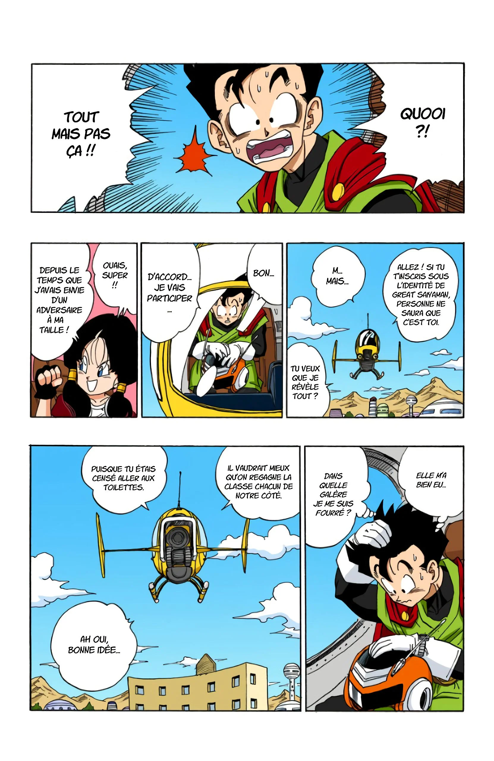 Chapter Image 630