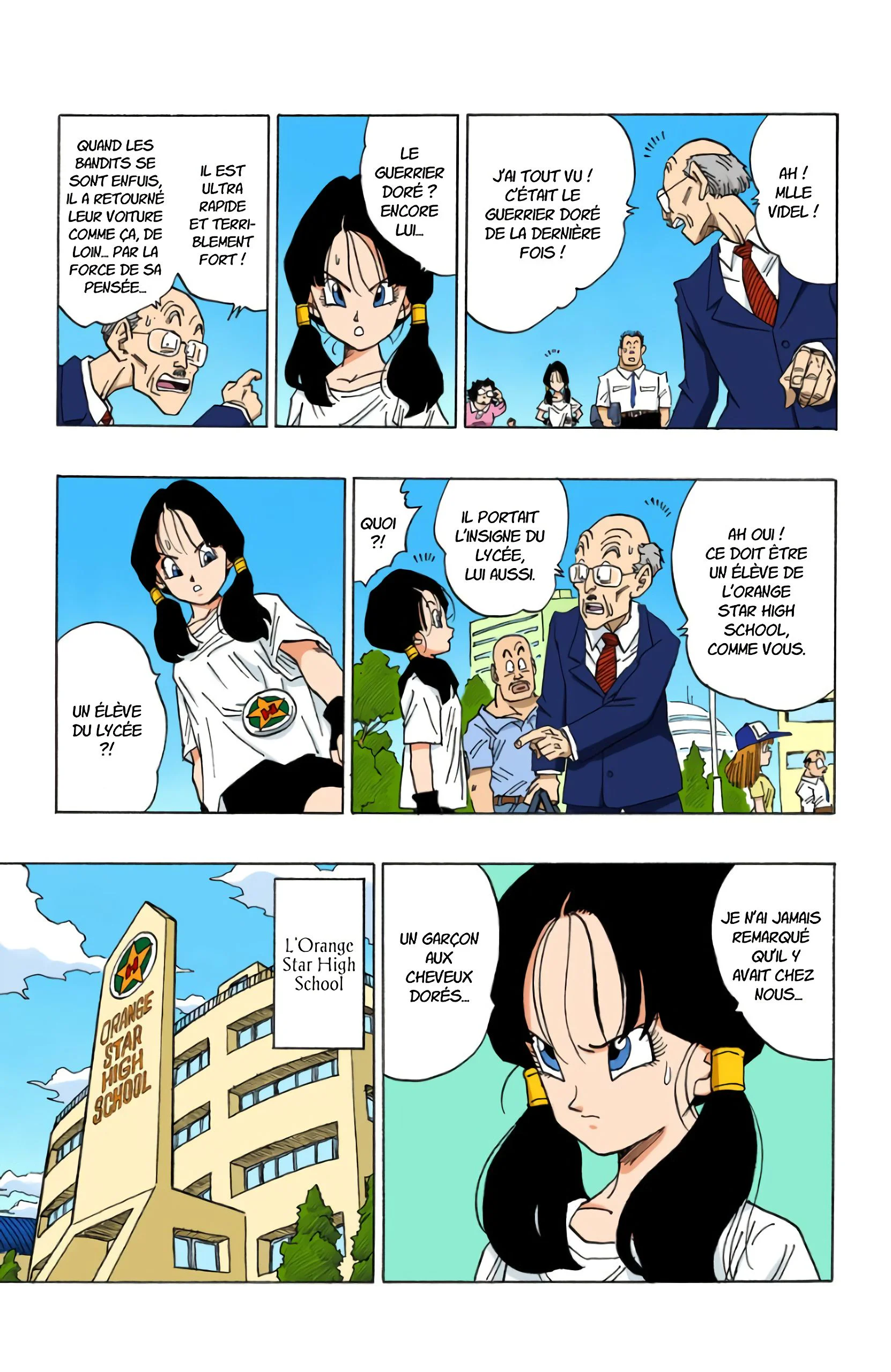 Chapter Image 519