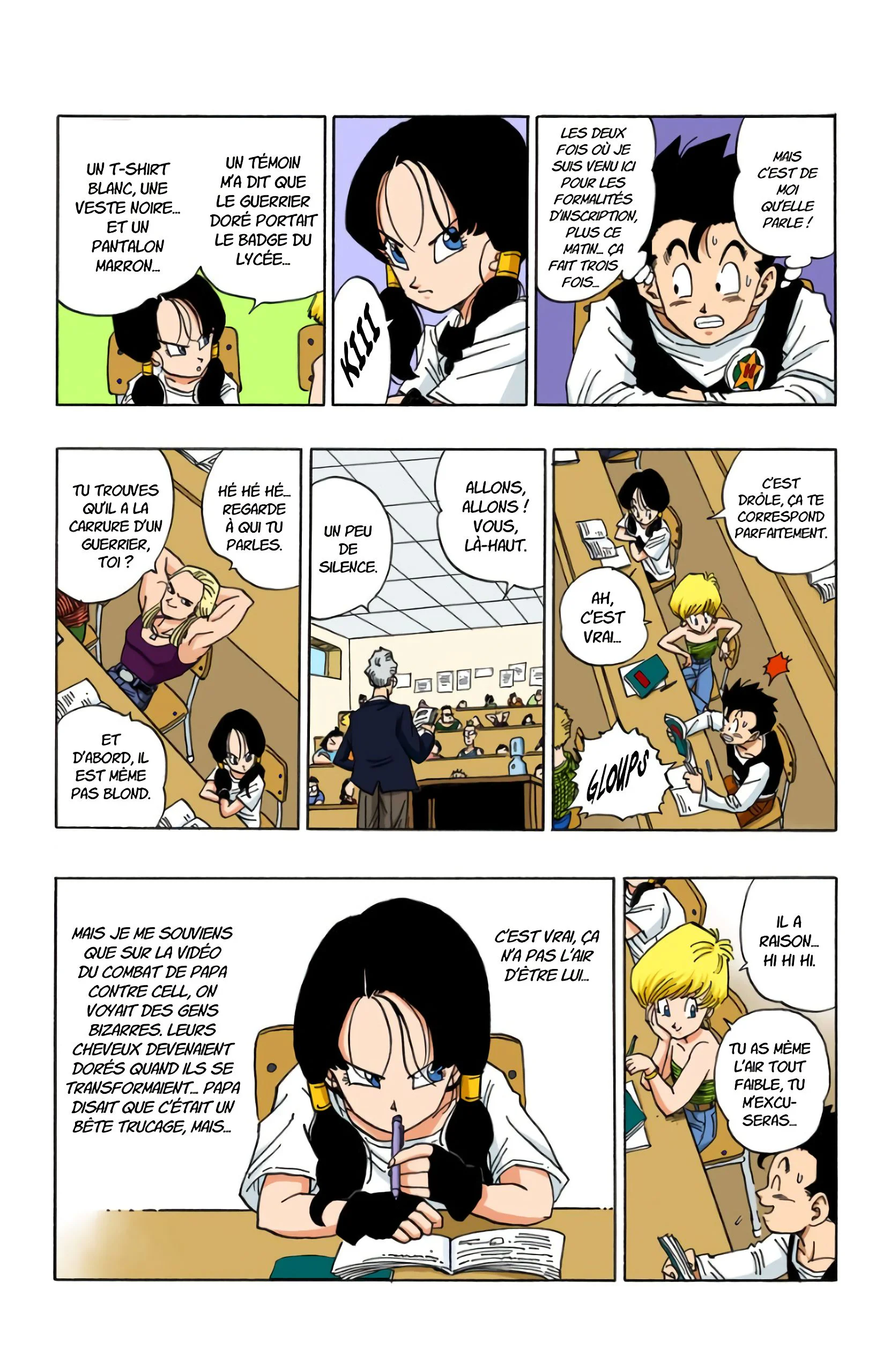 Chapter Image 704