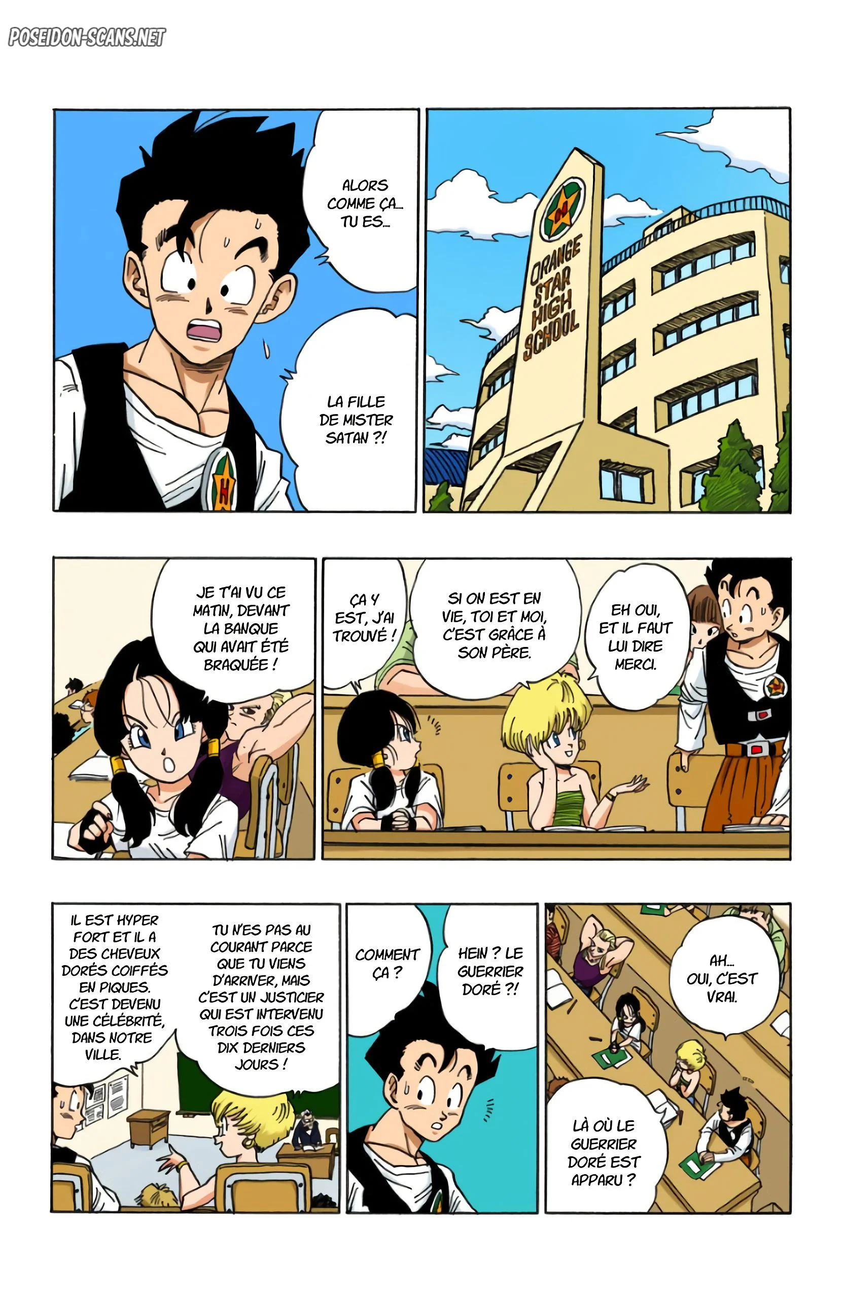 Chapter Image 667