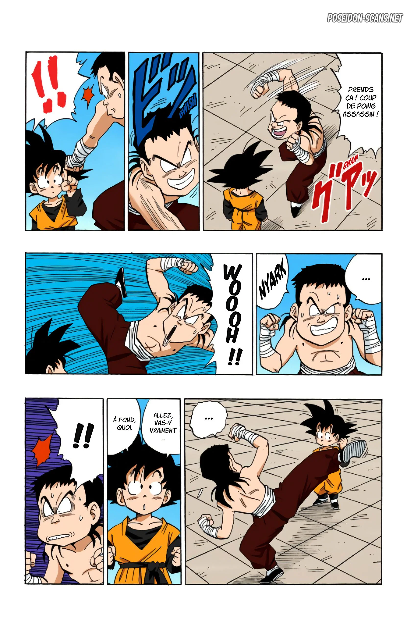 Chapter Image 667