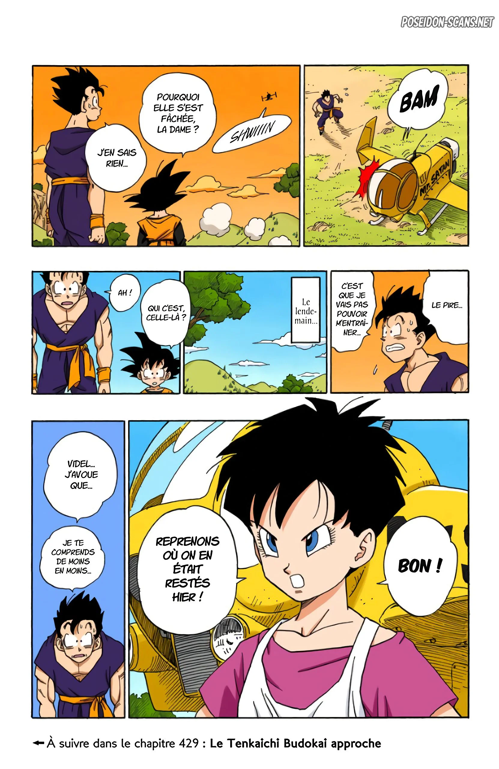 Chapter Image 334