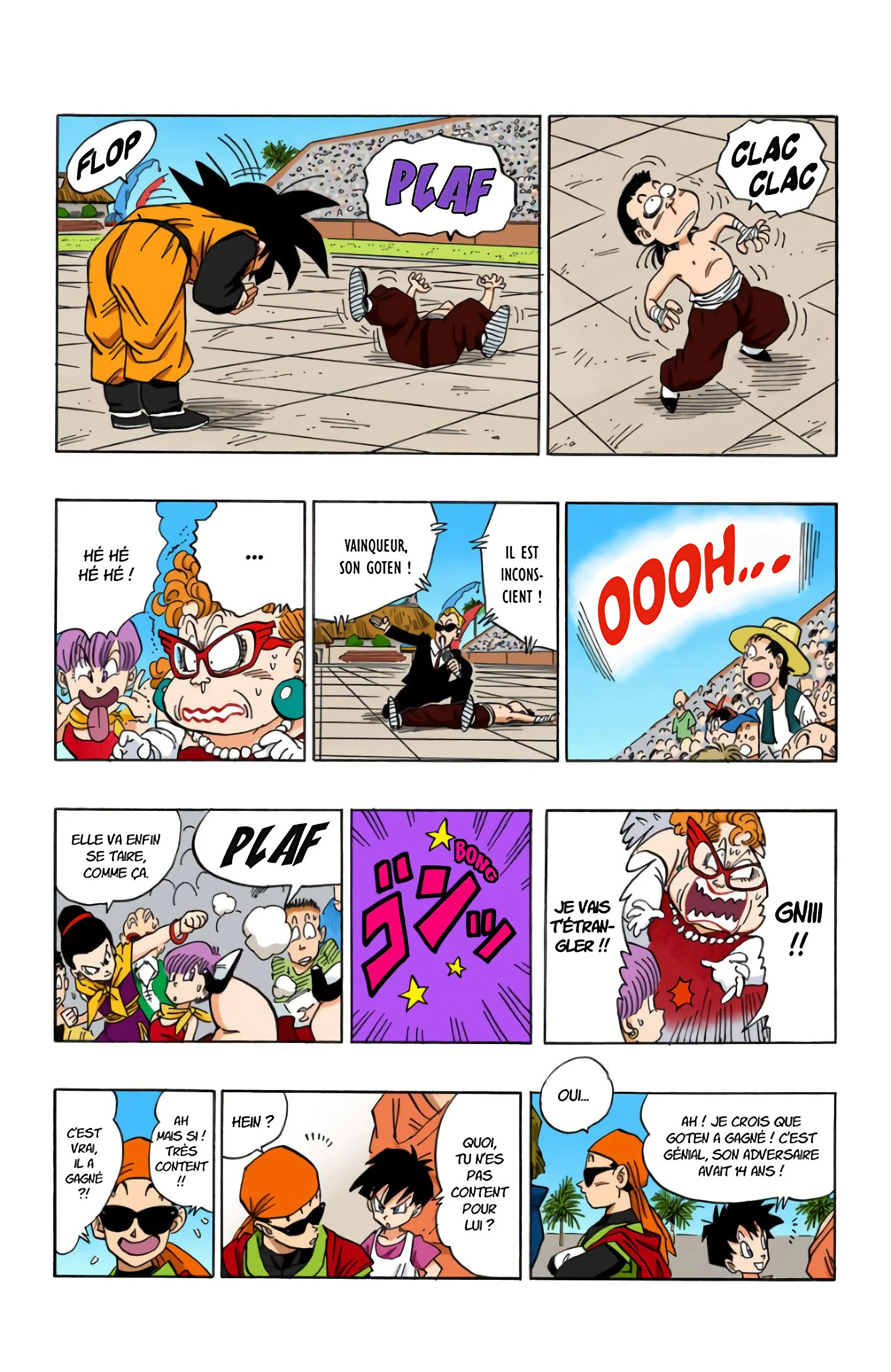 Chapter Image 741
