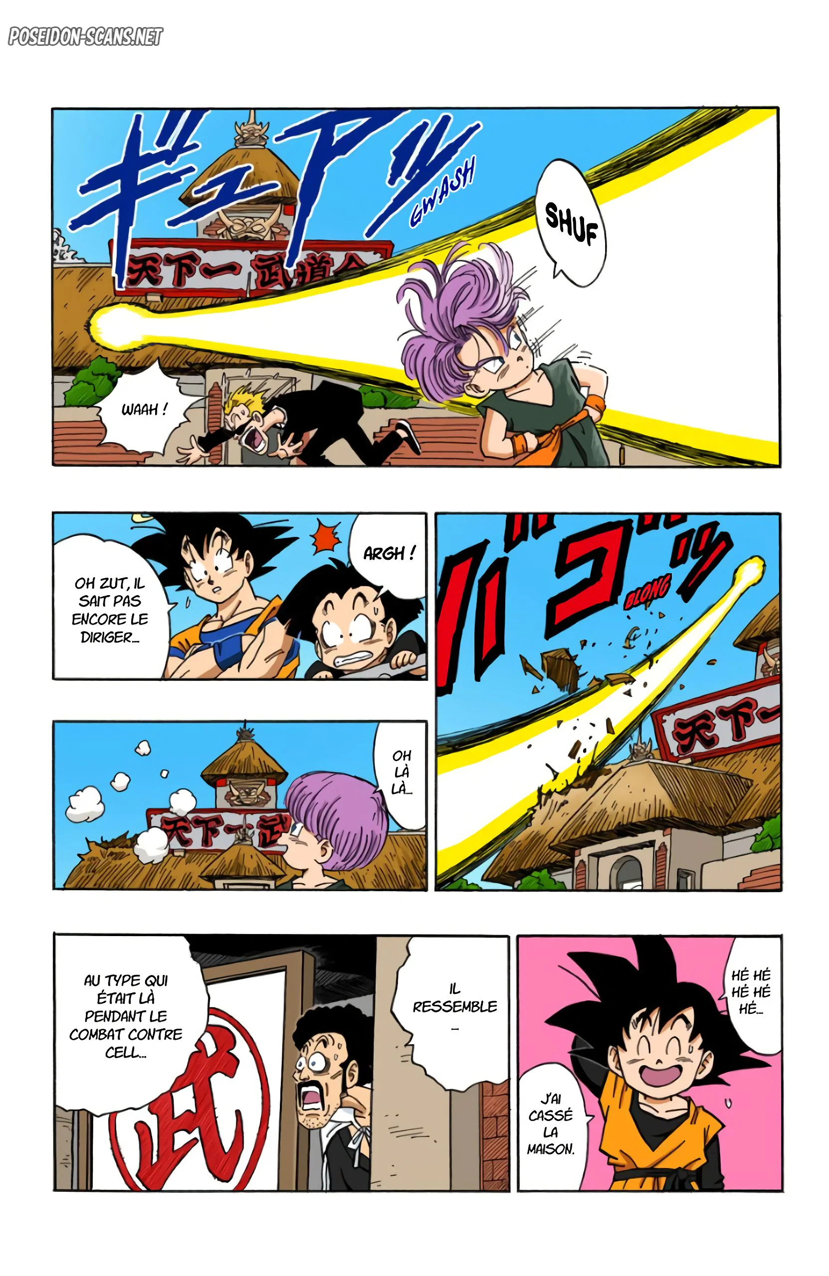 Chapter Image 334