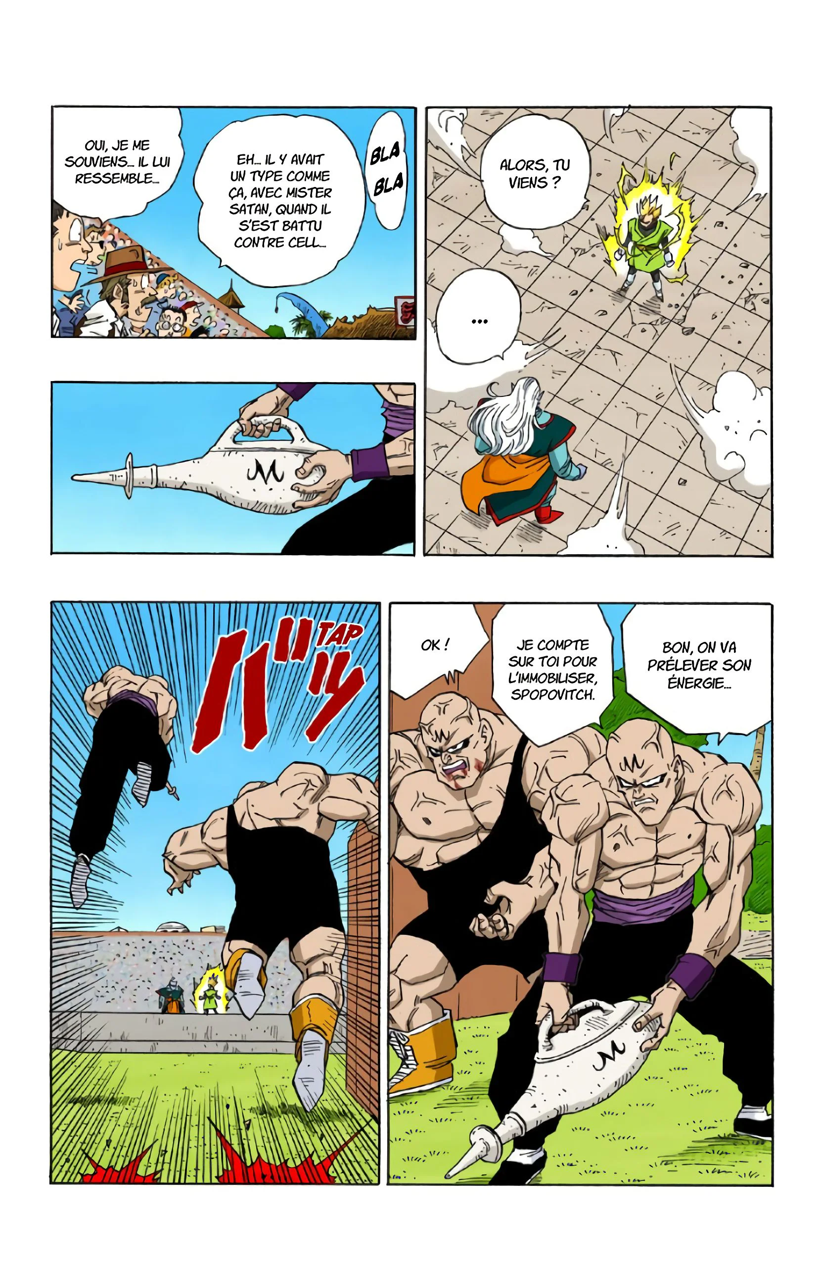 Chapter Image 371