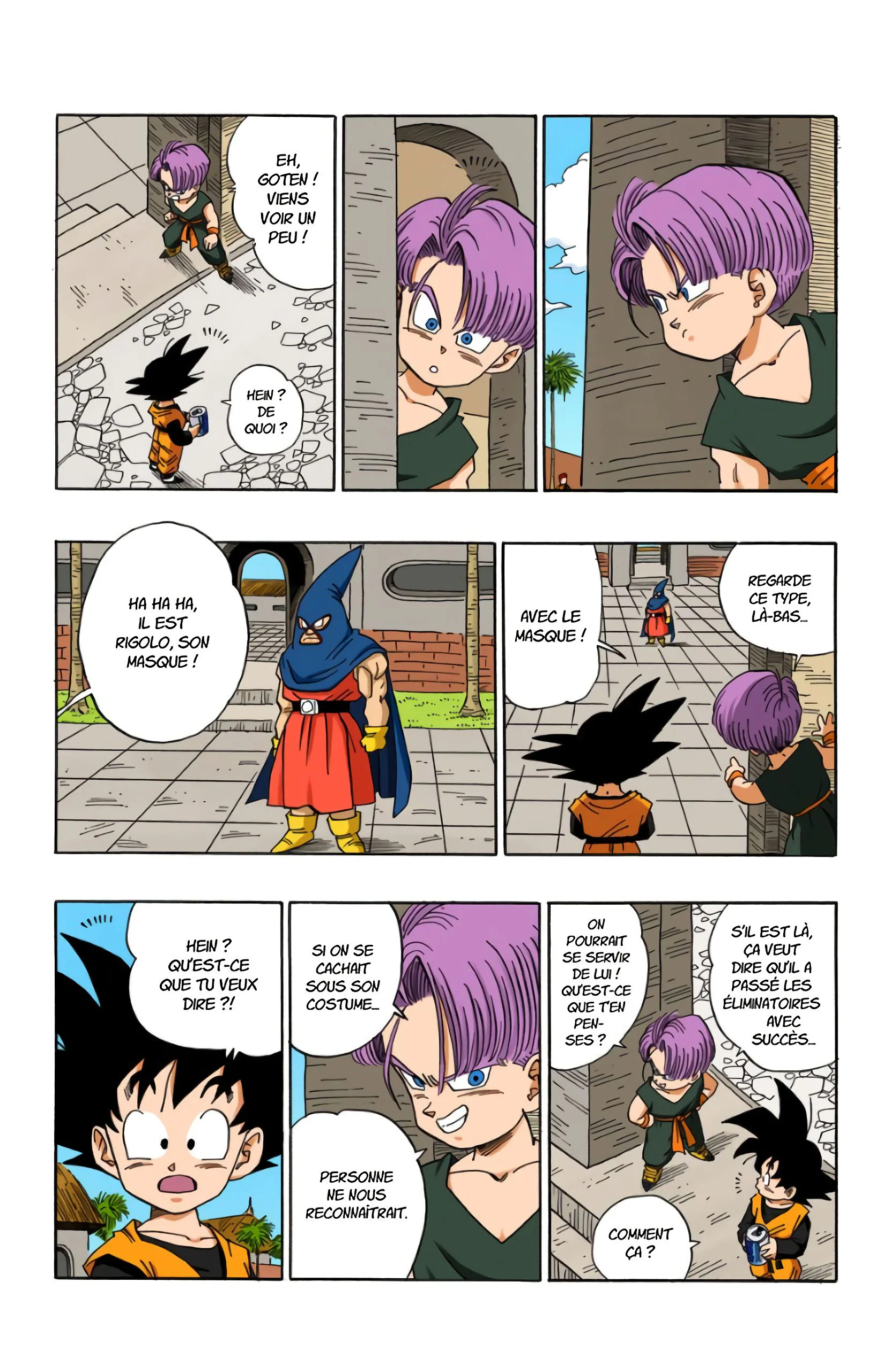 Chapter Image 704