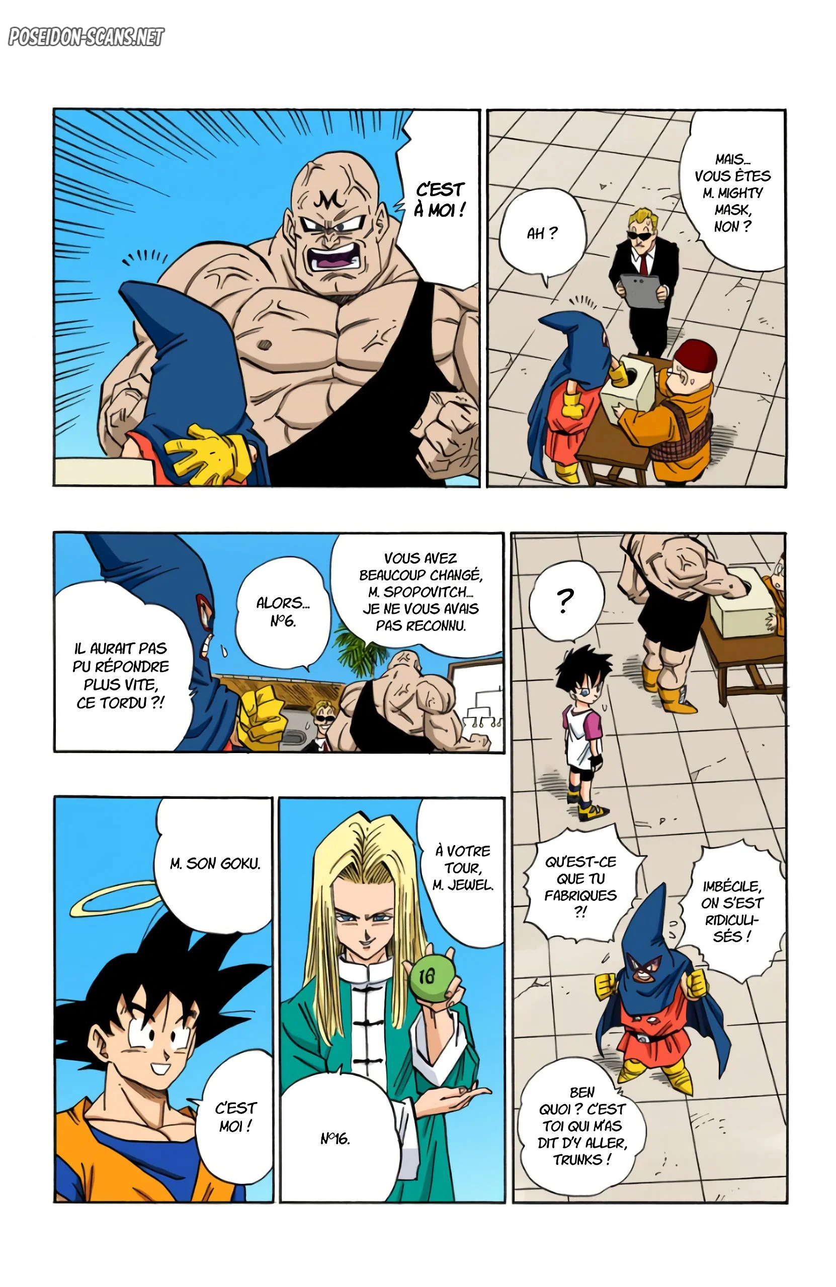Chapter Image 334