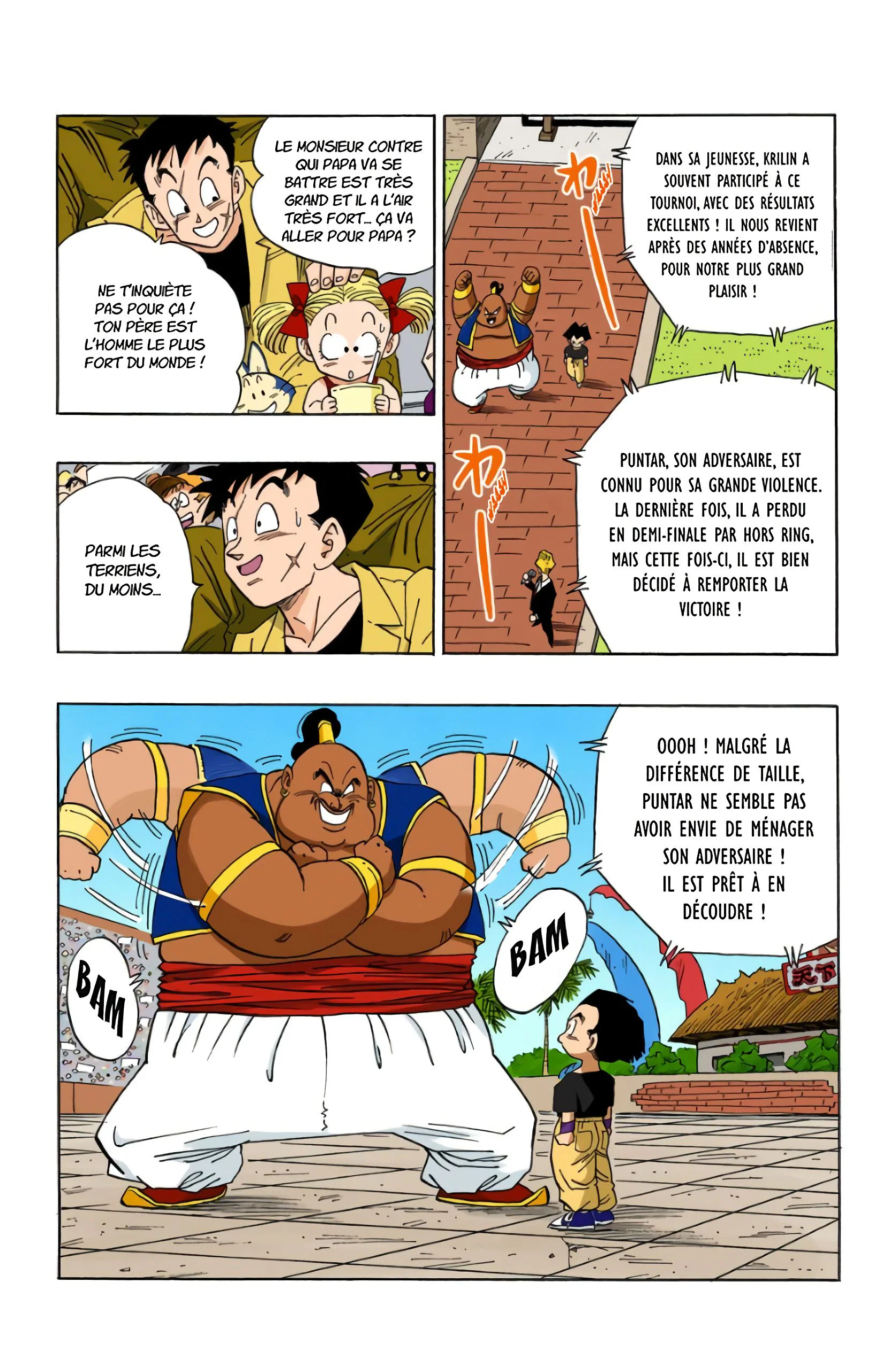 Chapter Image 704