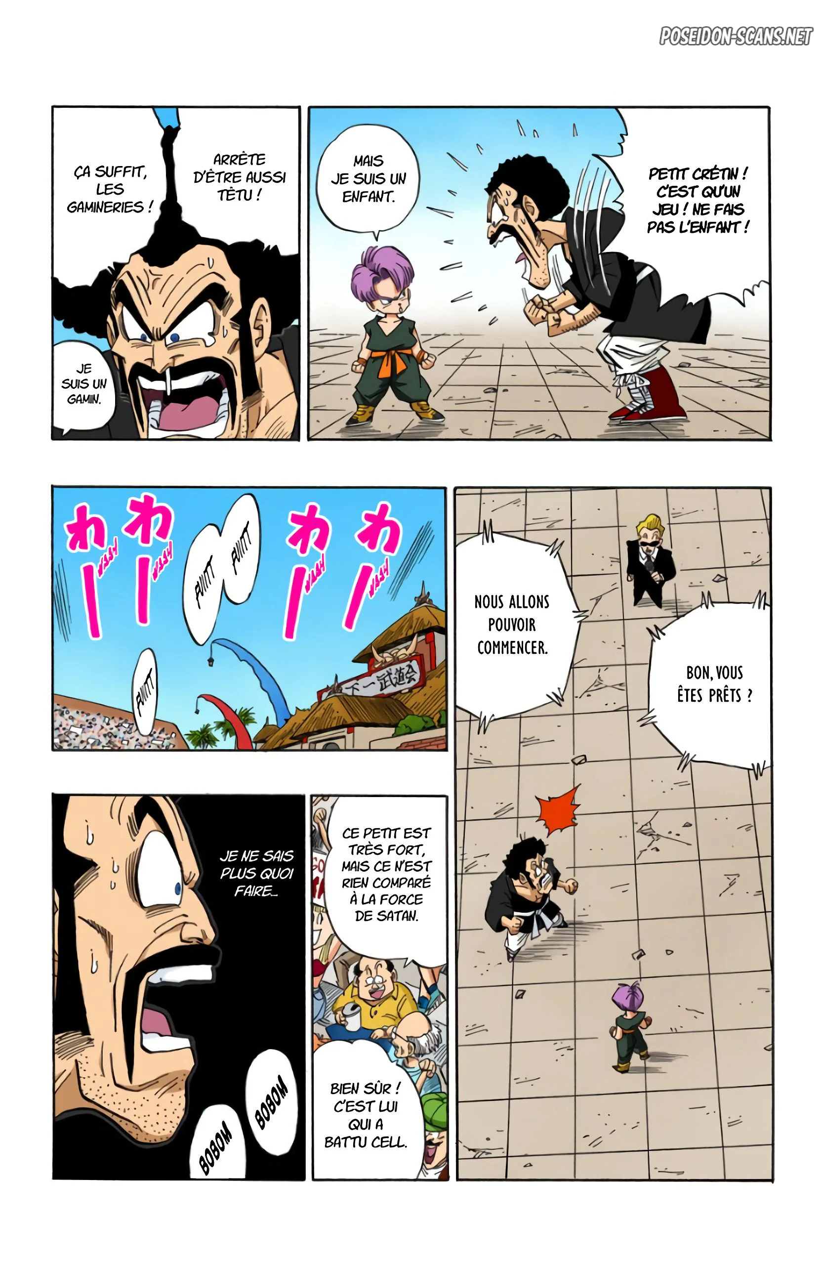 Chapter Image 334
