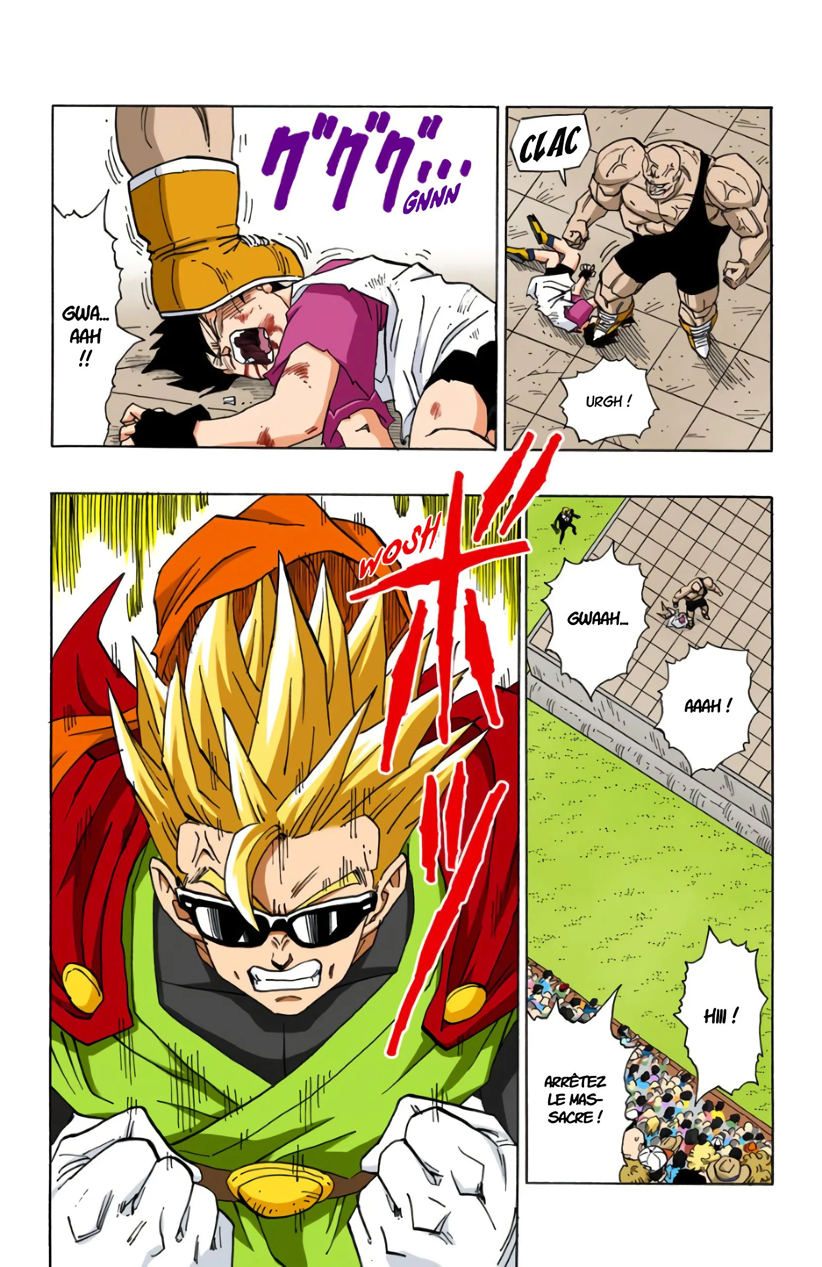 Chapter Image 260