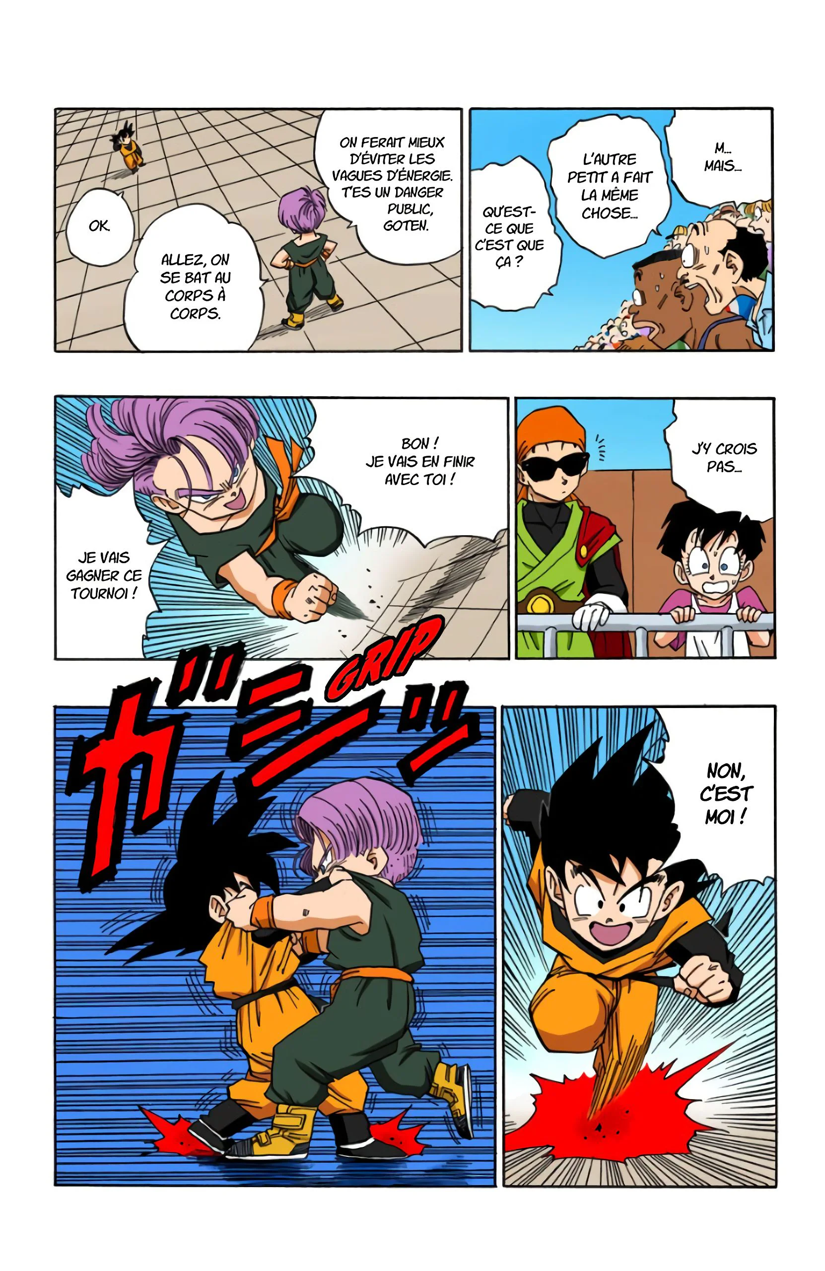Chapter Image 371