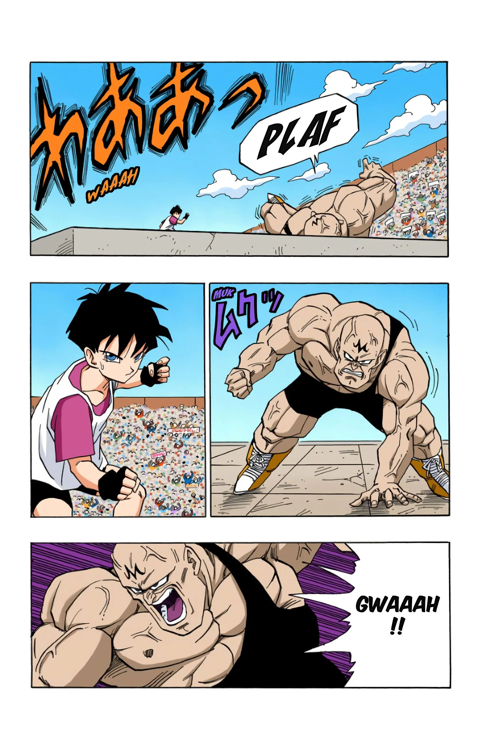 Chapter Image 371
