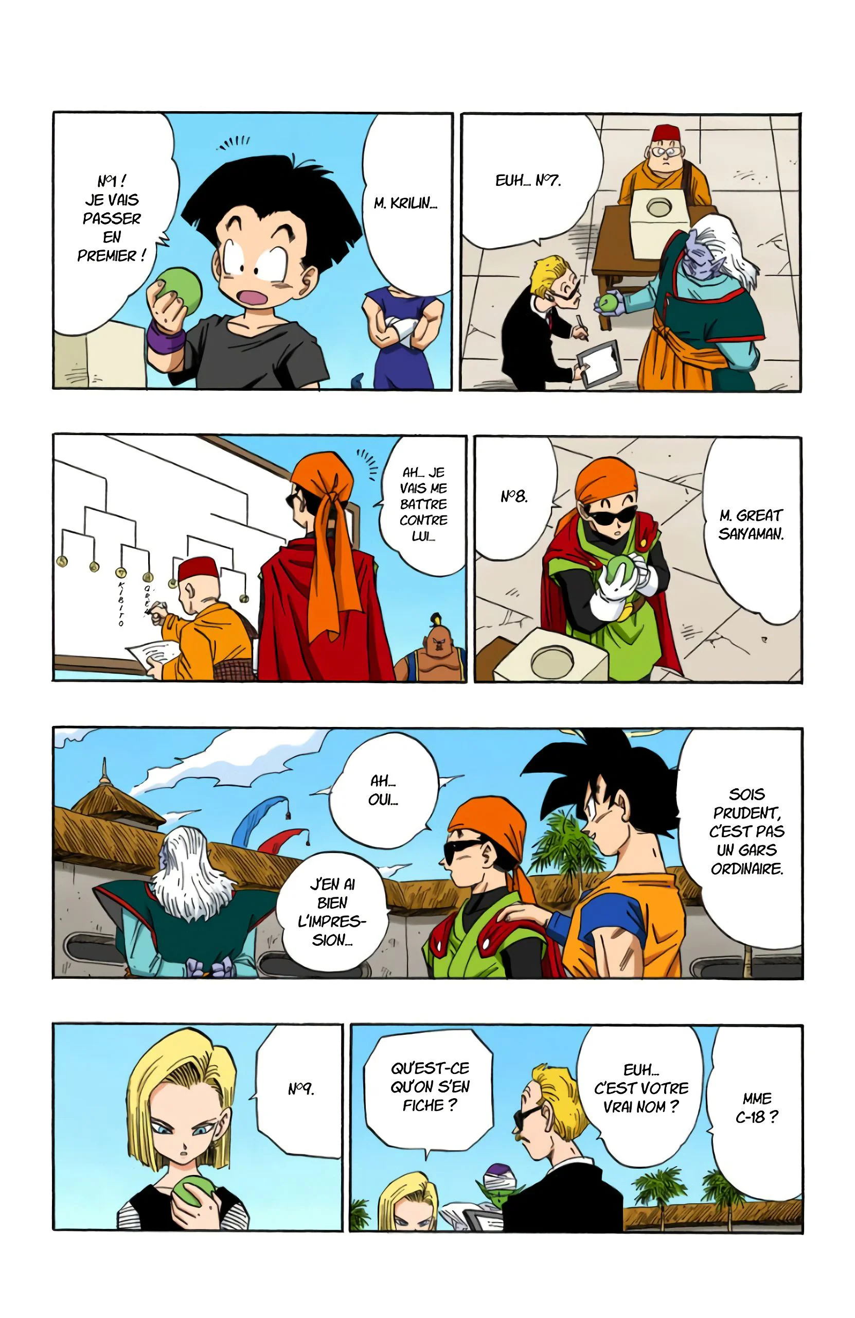 Chapter Image 260