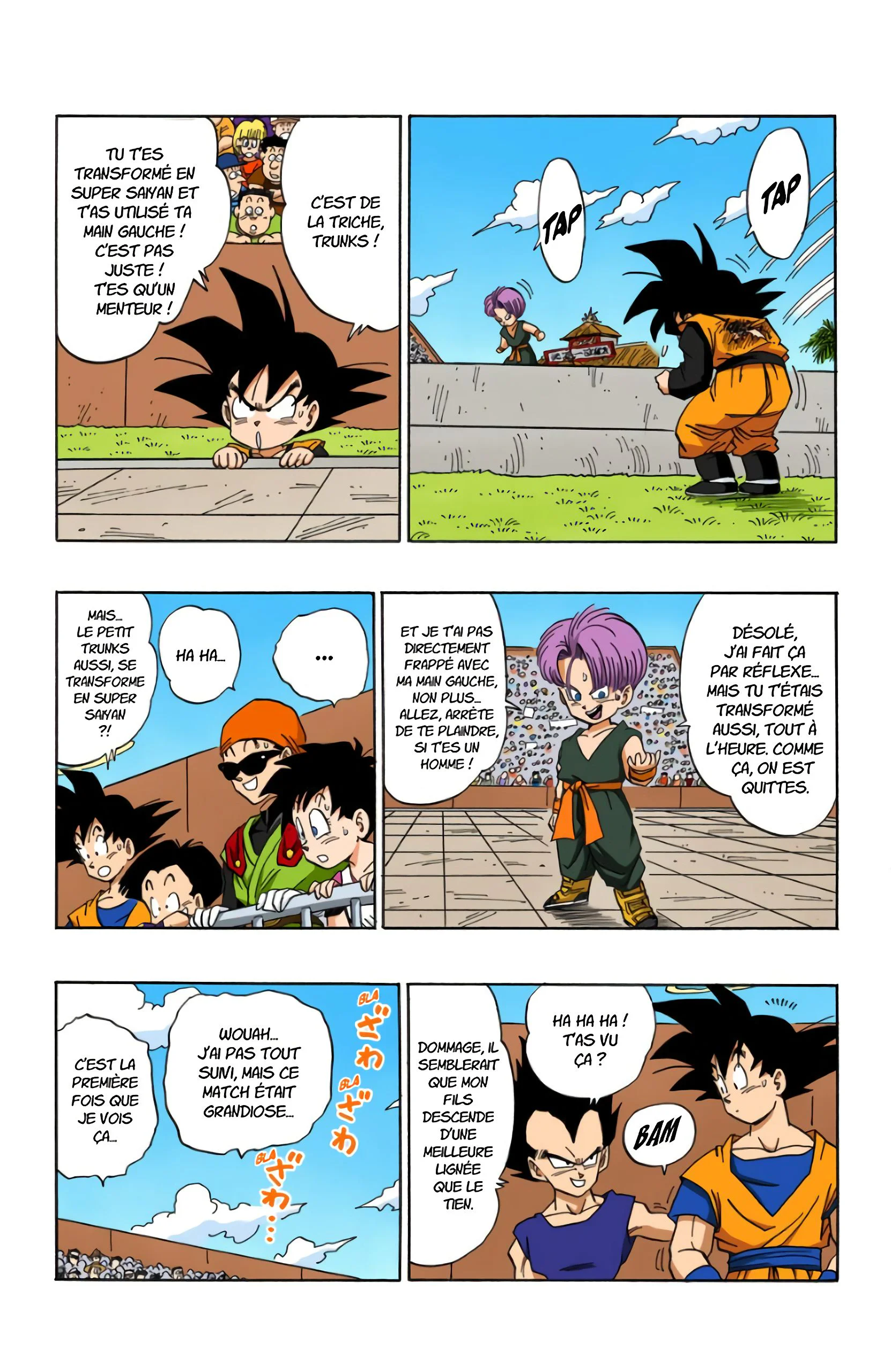 Chapter Image 963