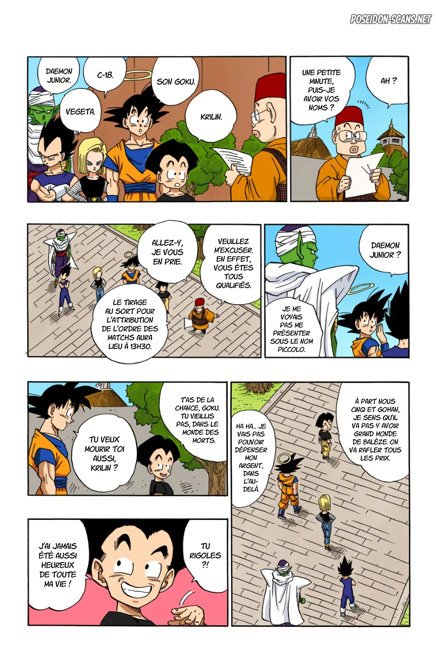 Chapter Image 667