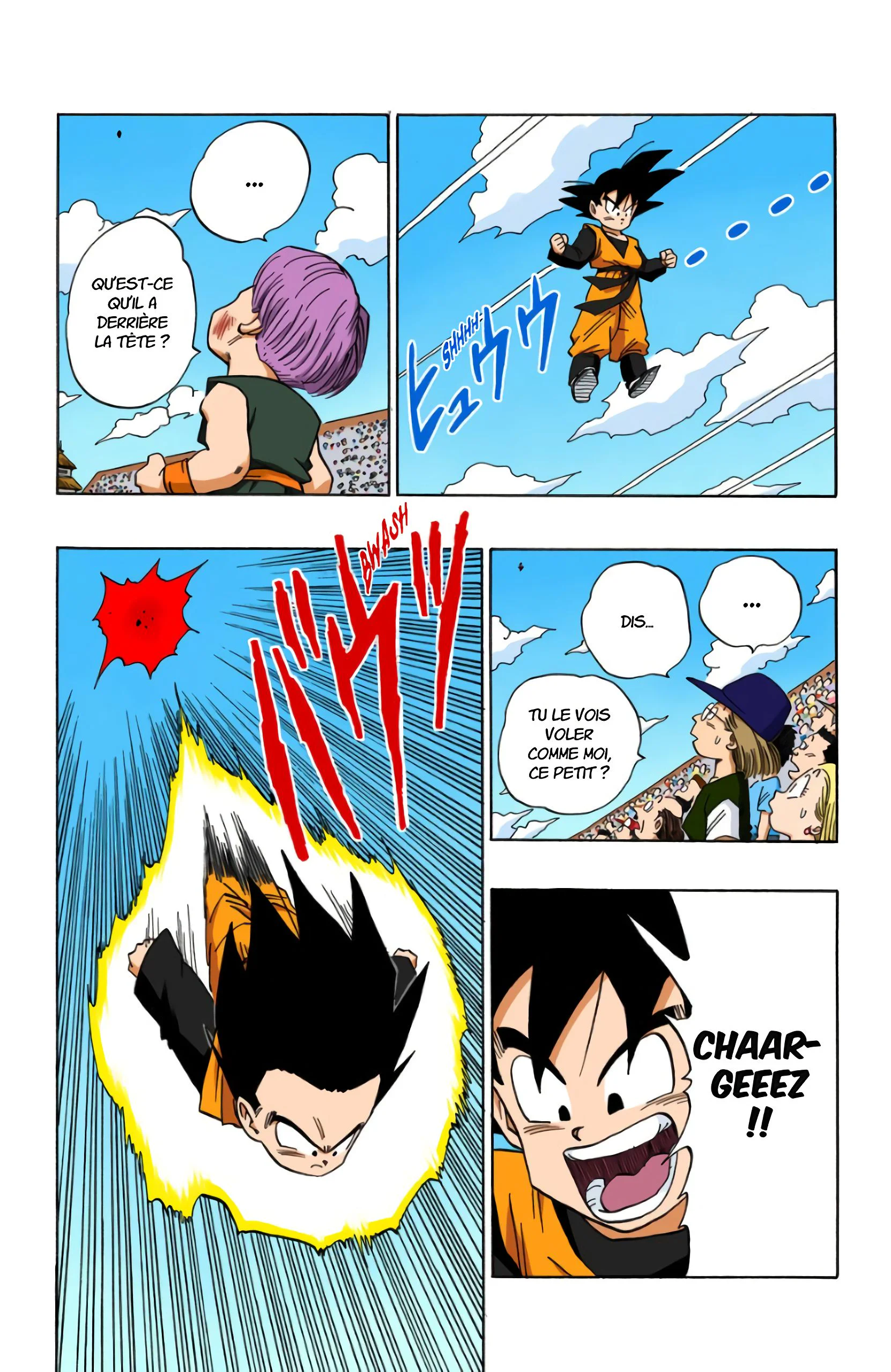 Chapter Image 741