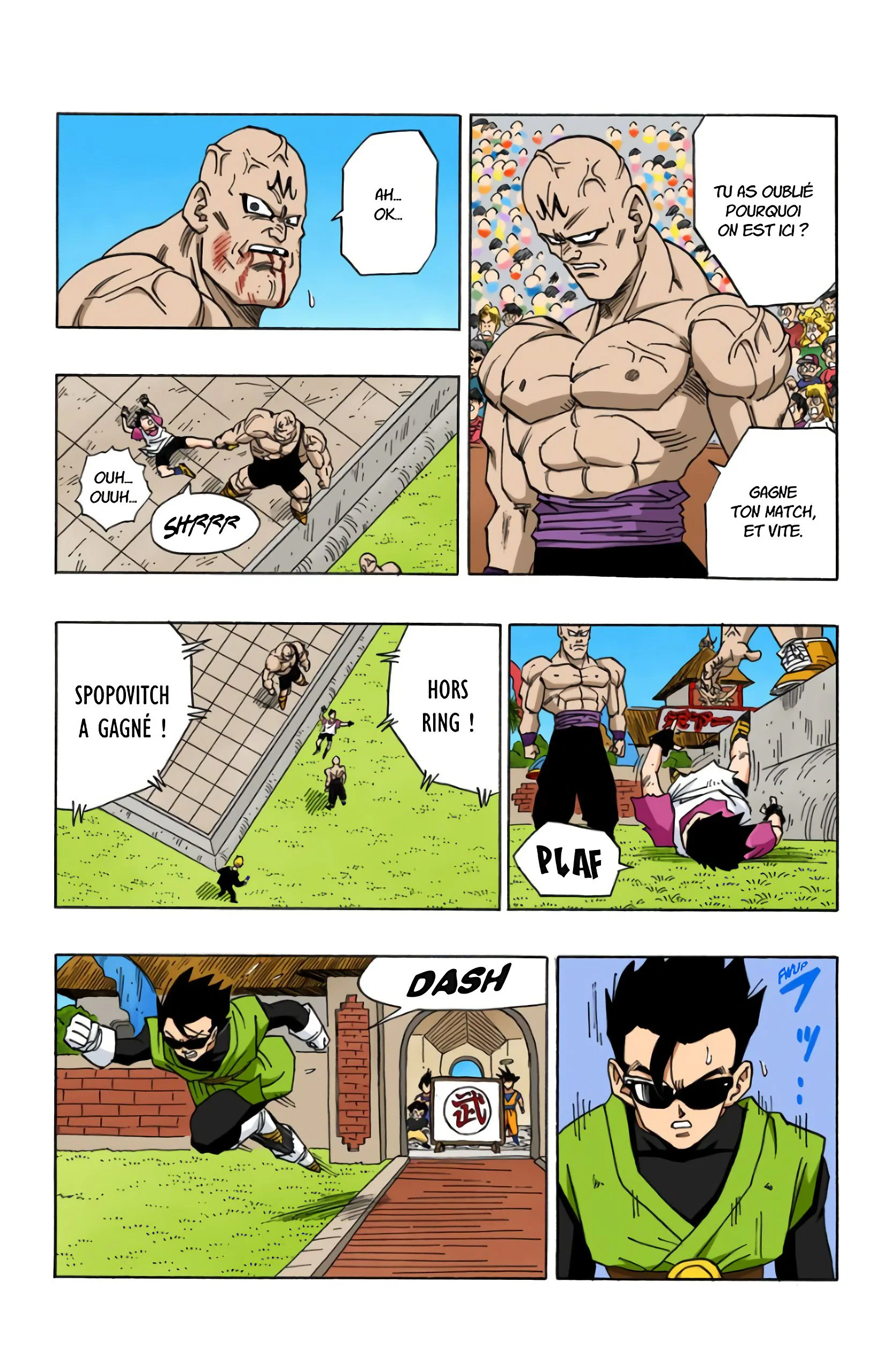 Chapter Image 371