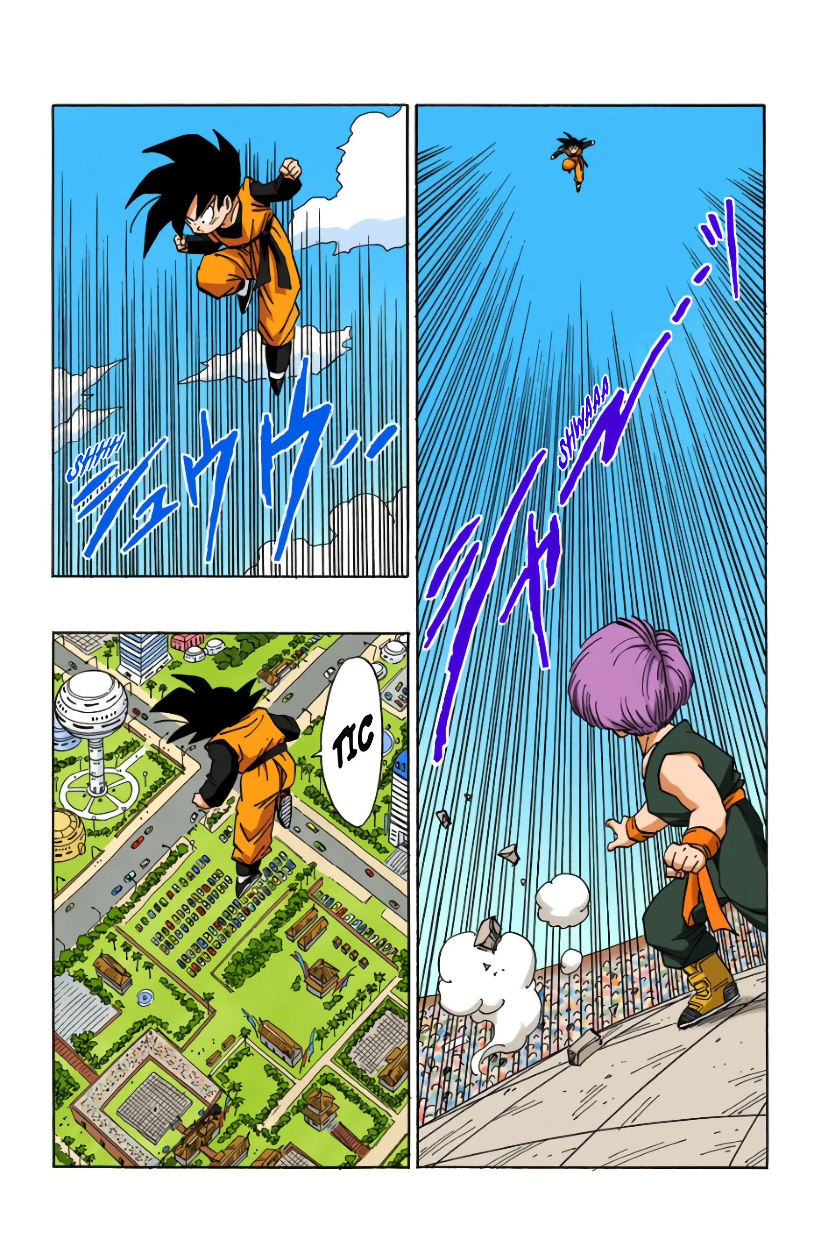 Chapter Image 704