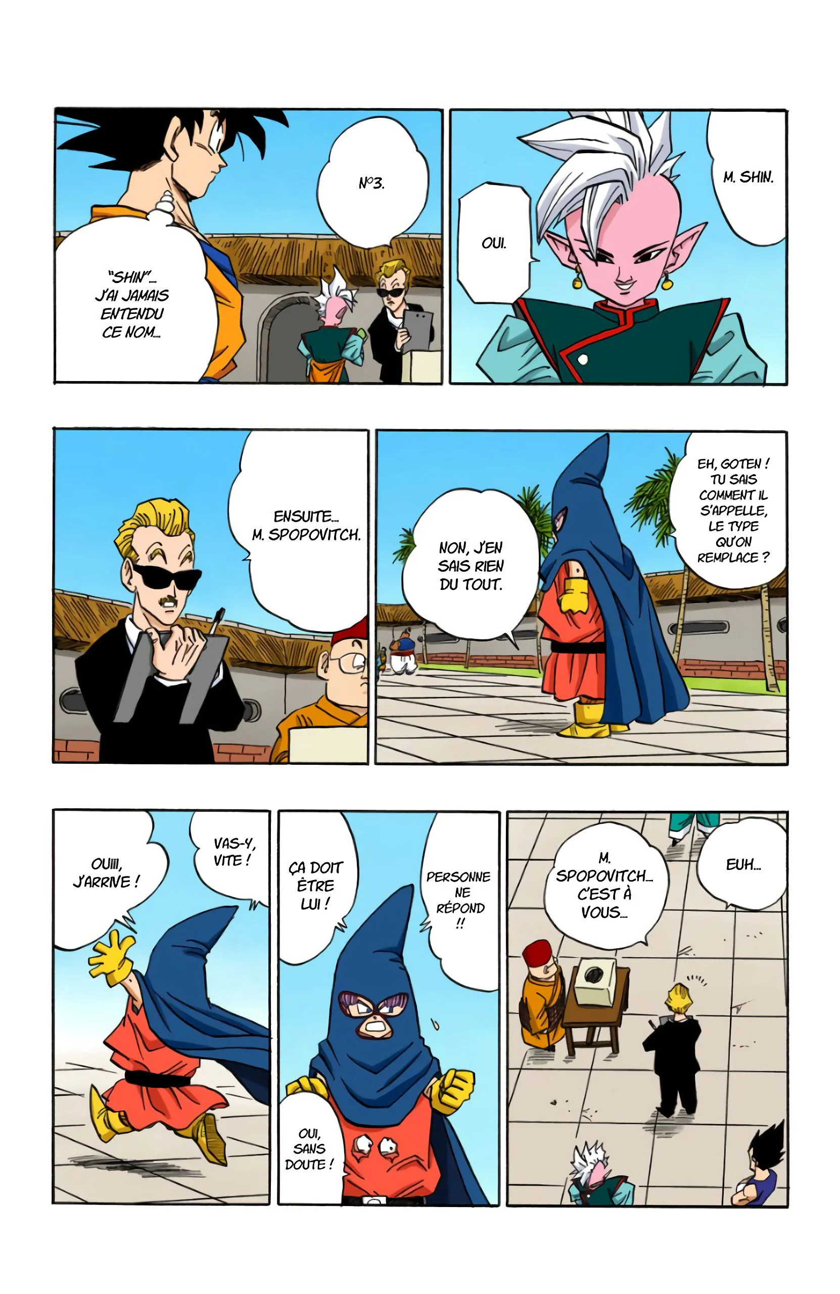Chapter Image 297