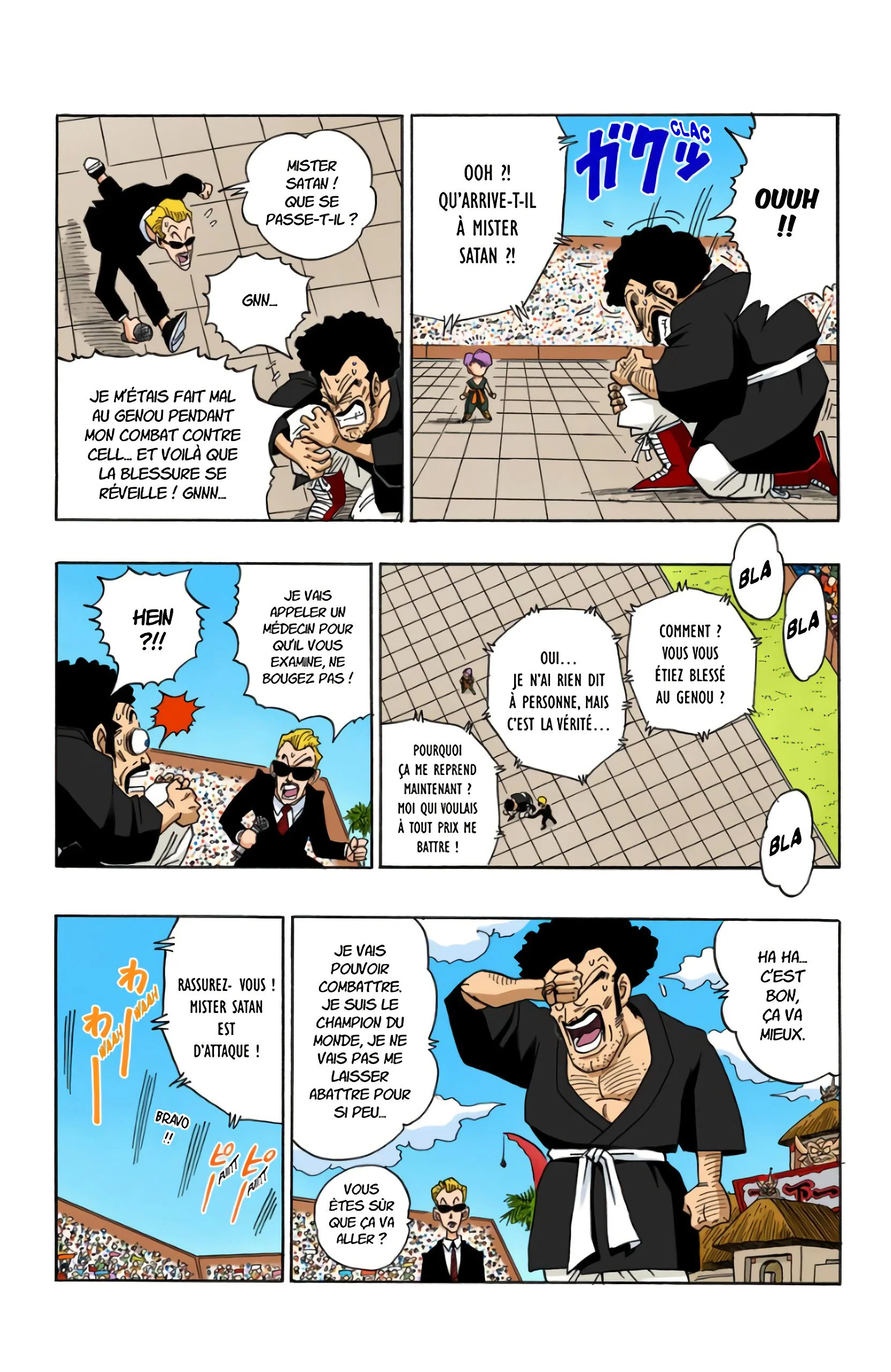 Chapter Image 371