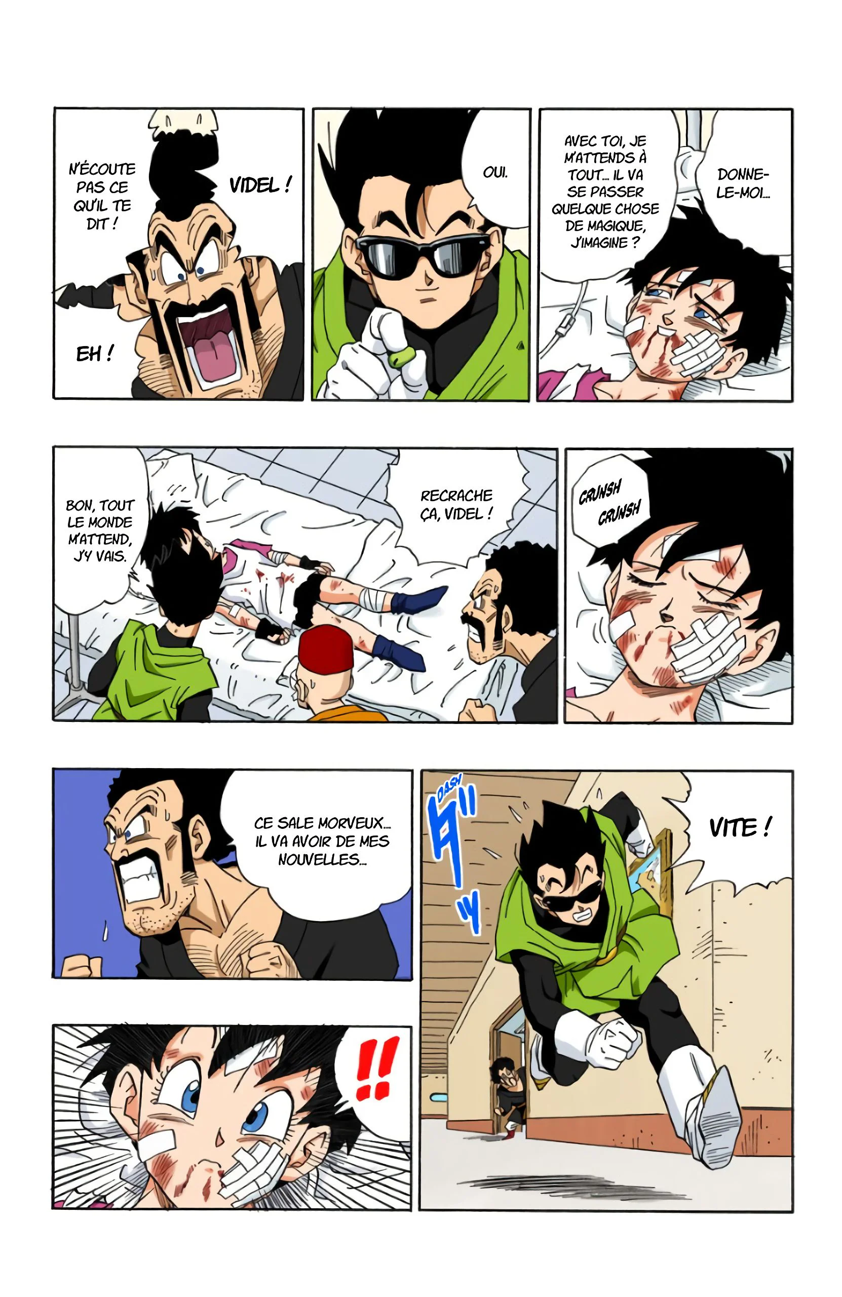 Chapter Image 704