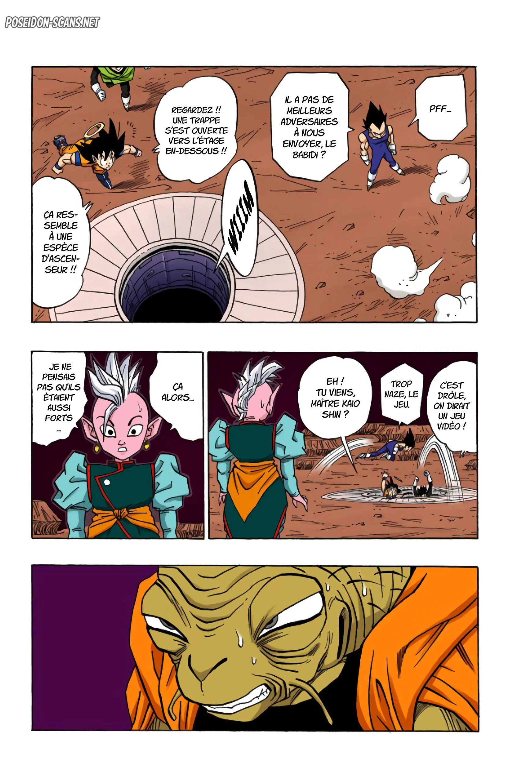 Chapter Image 1