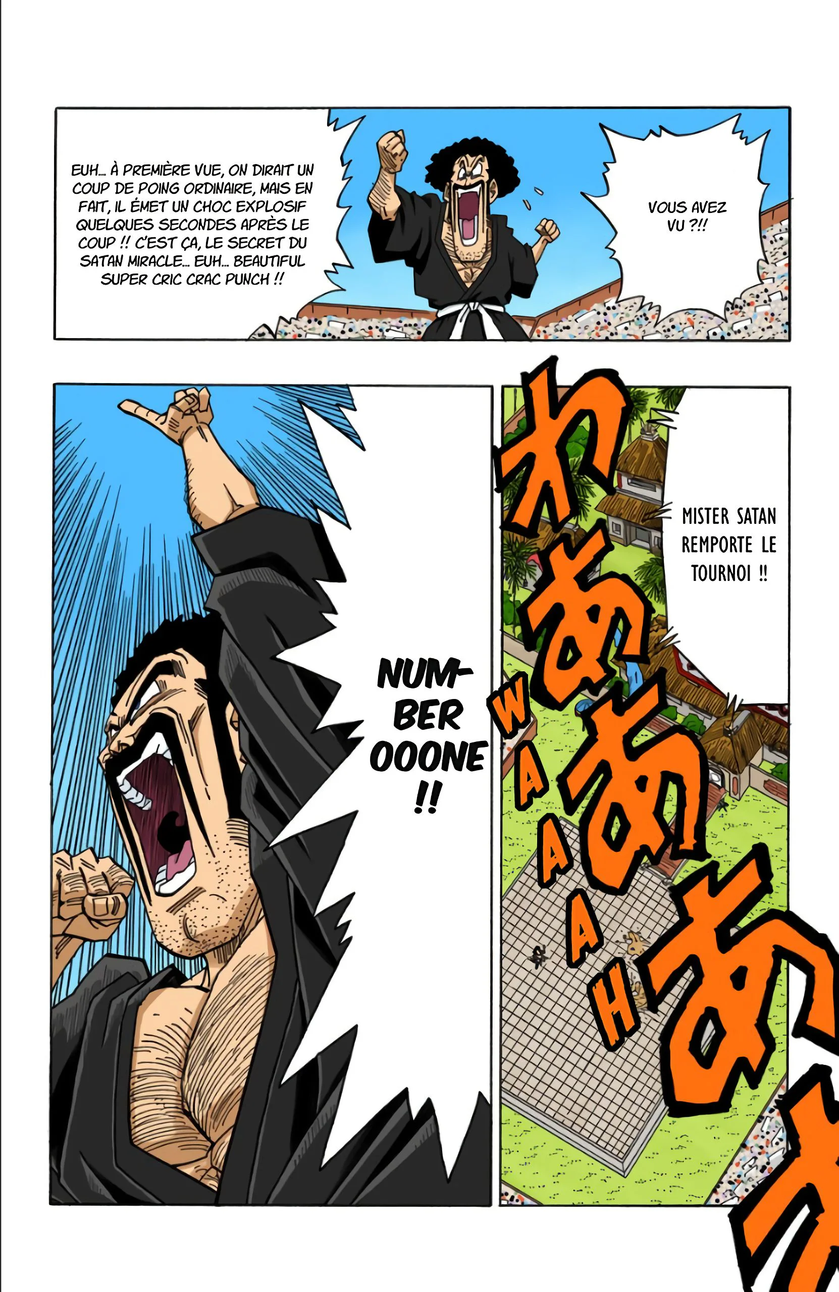 Chapter Image 371