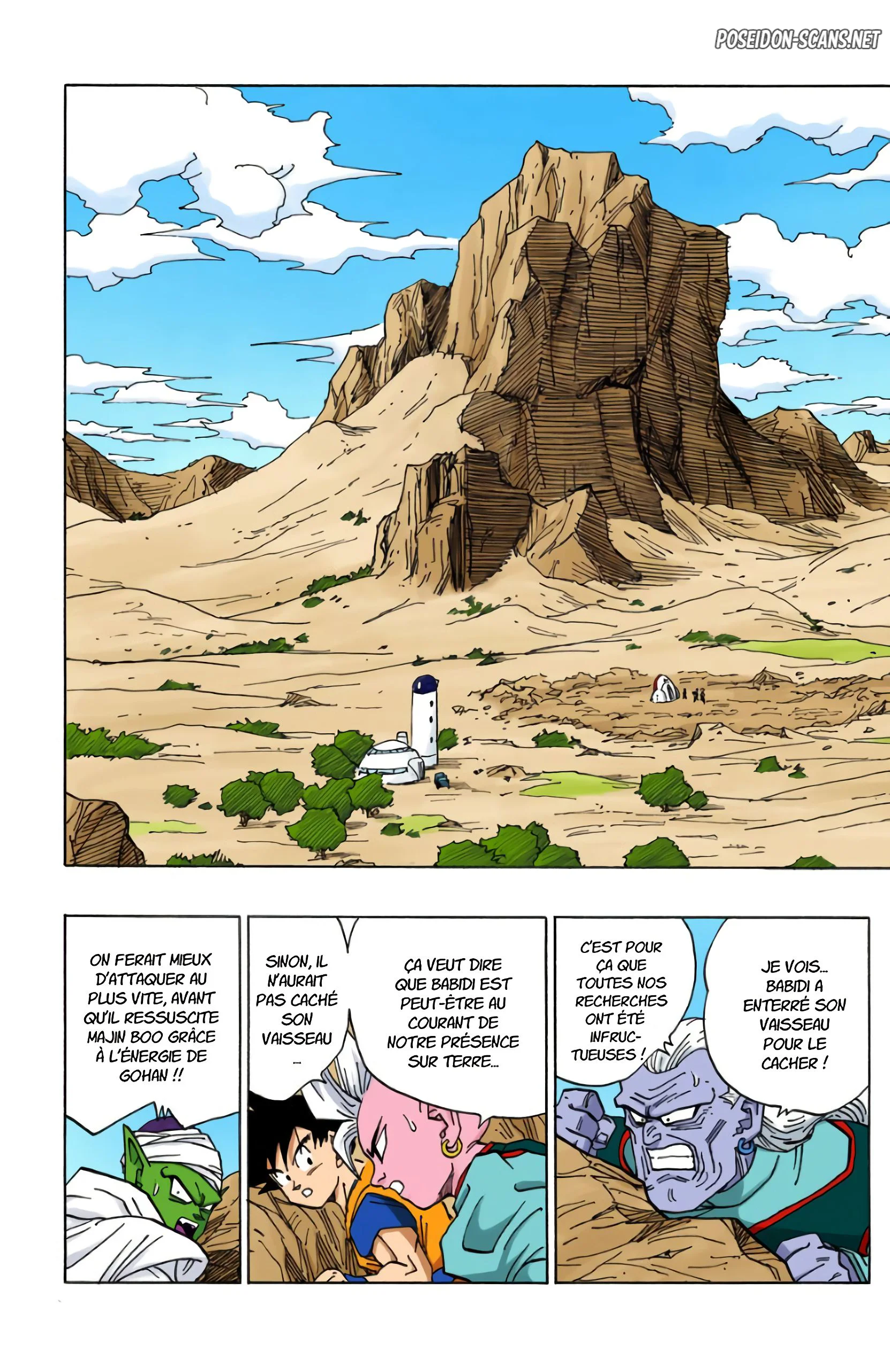 Chapter Image 445