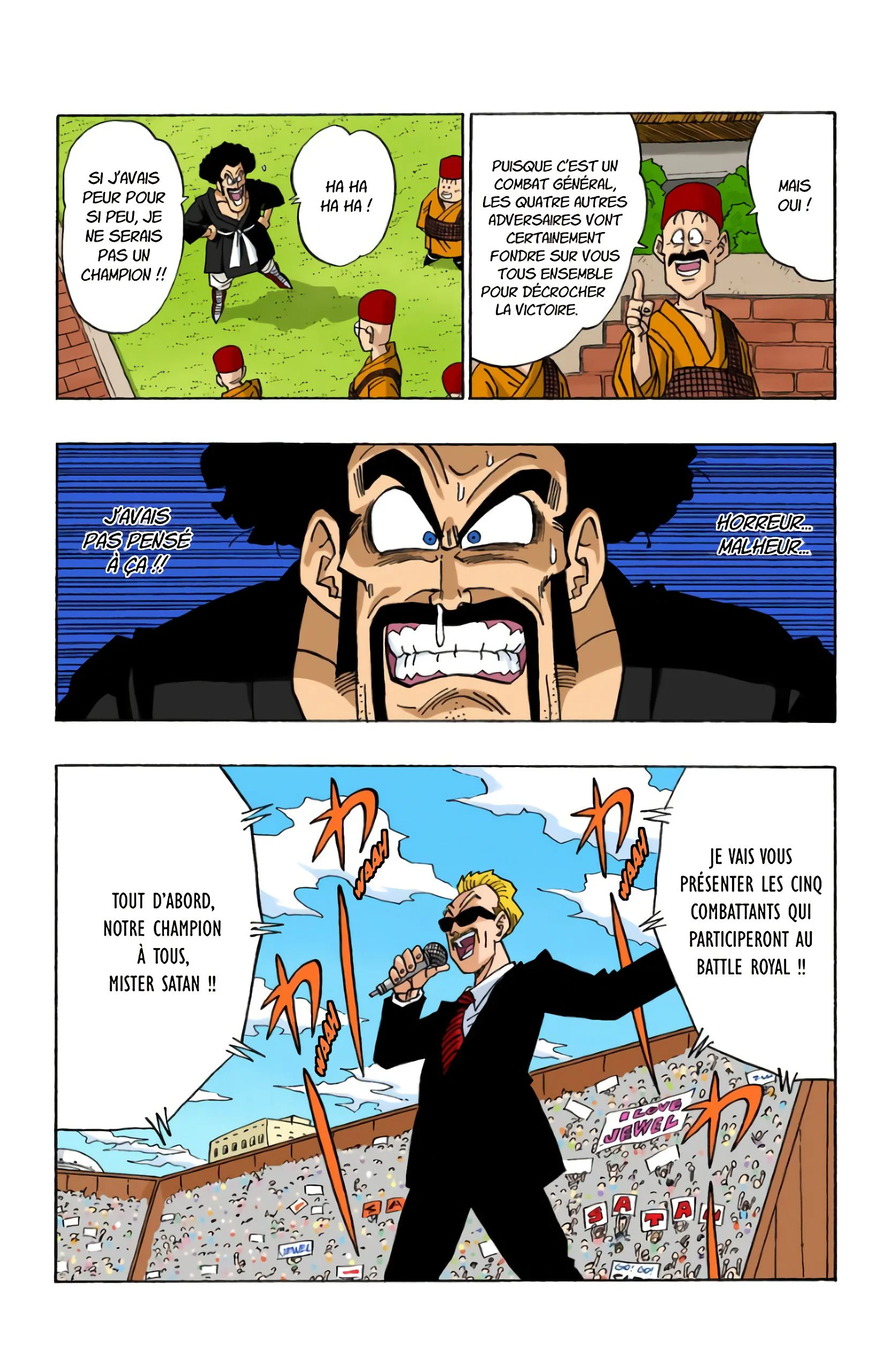 Chapter Image 297