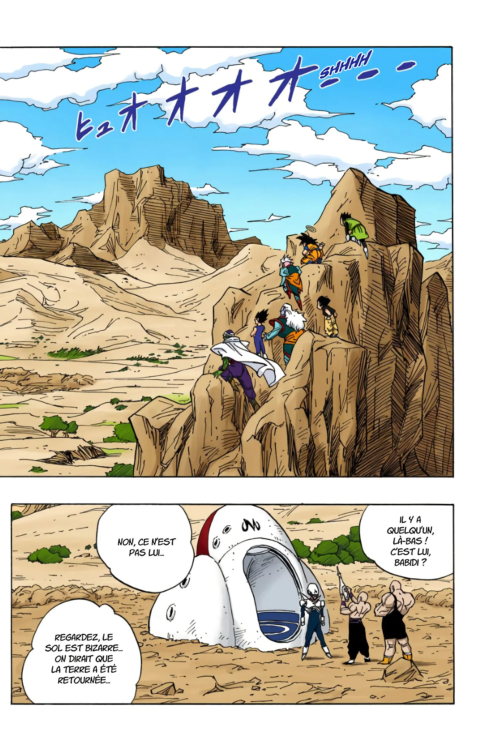 Chapter Image 408