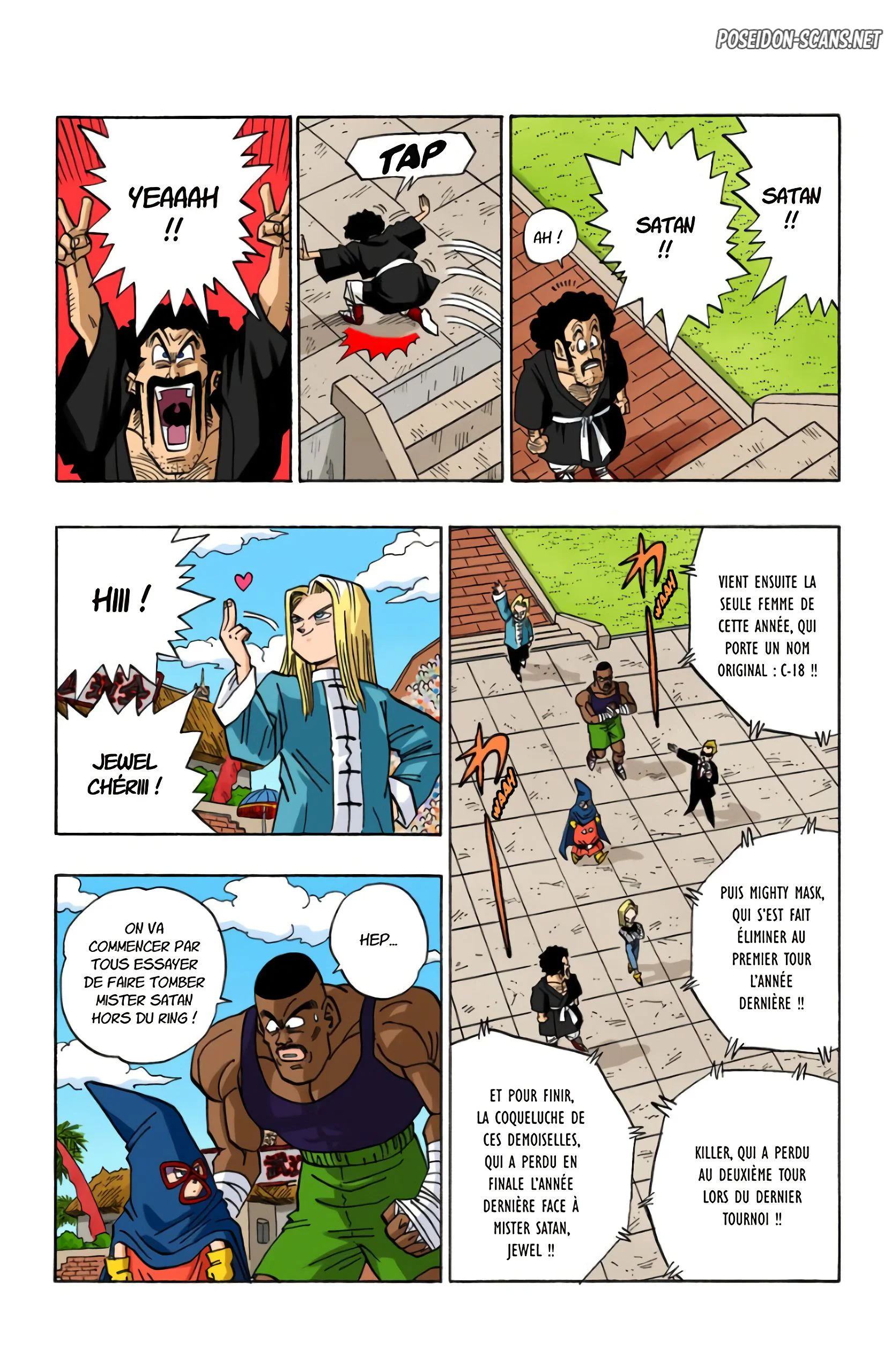Chapter Image 334