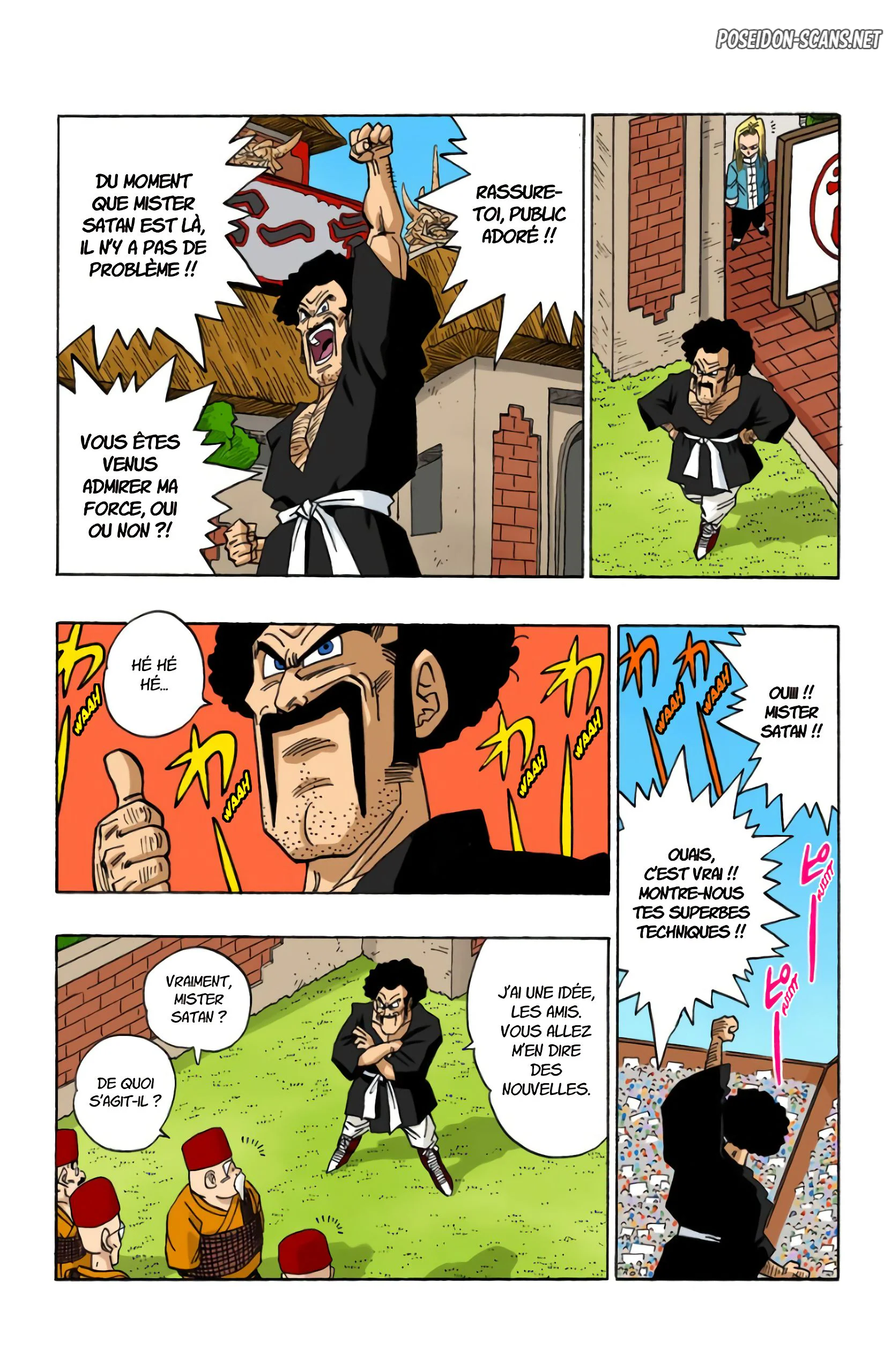 Chapter Image 223