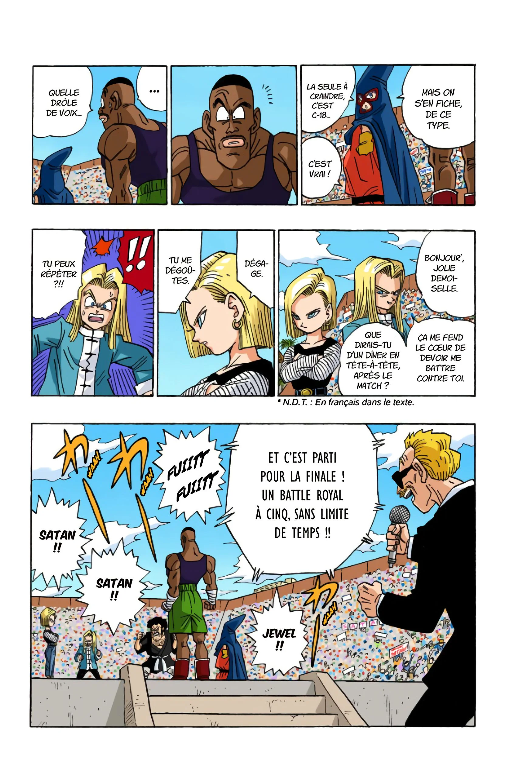 Chapter Image 371