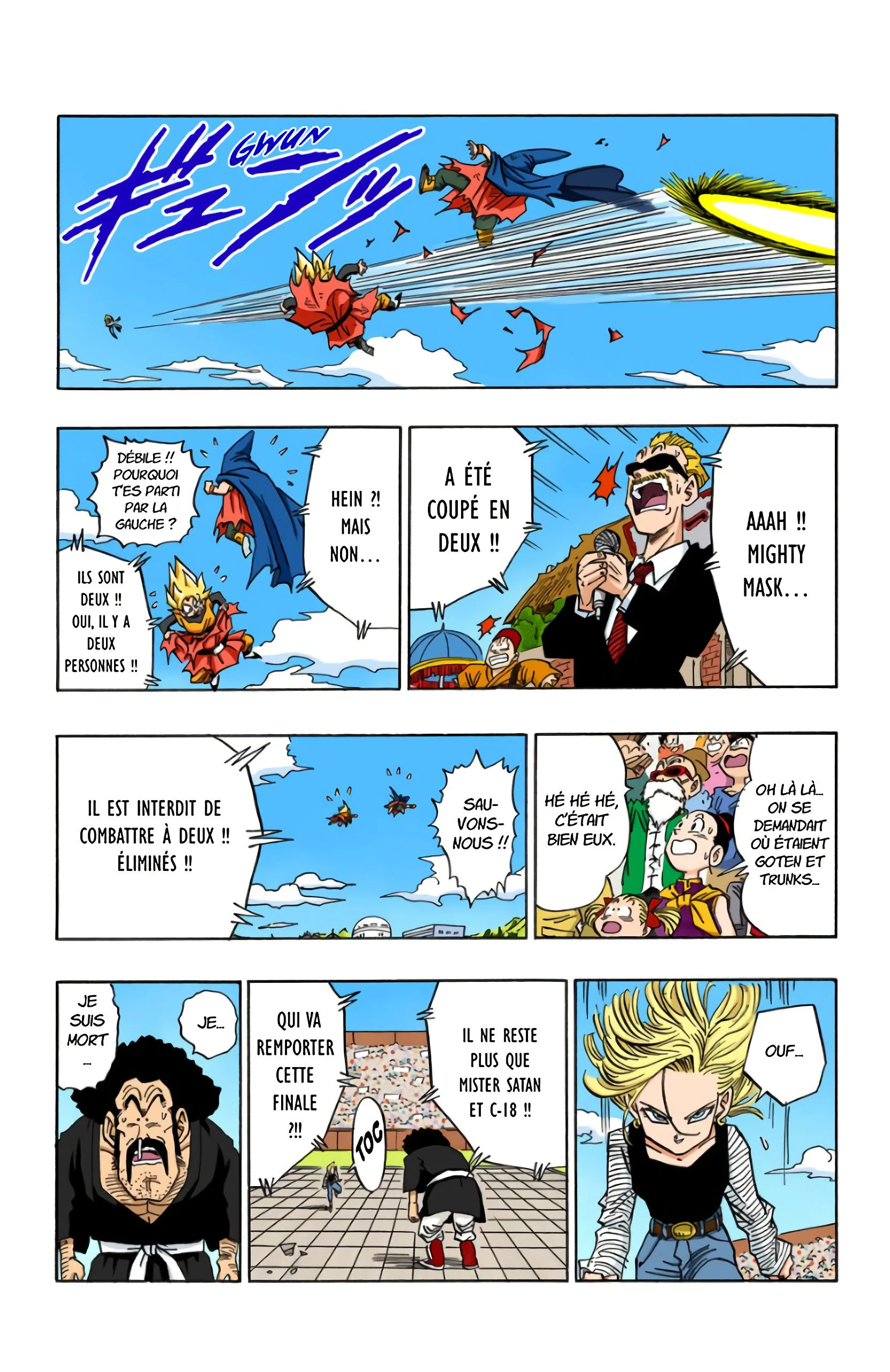 Chapter Image 38