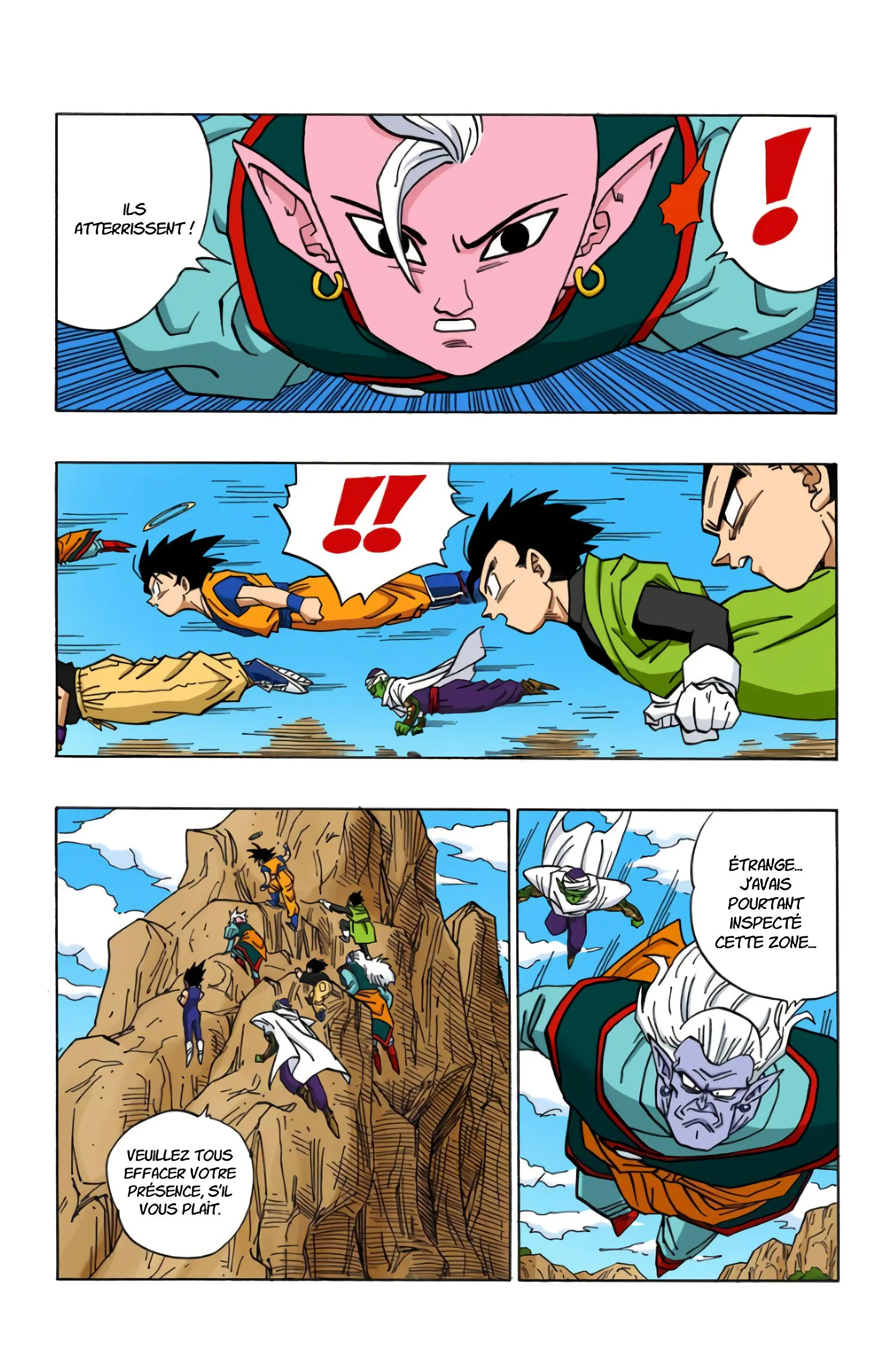 Chapter Image 371