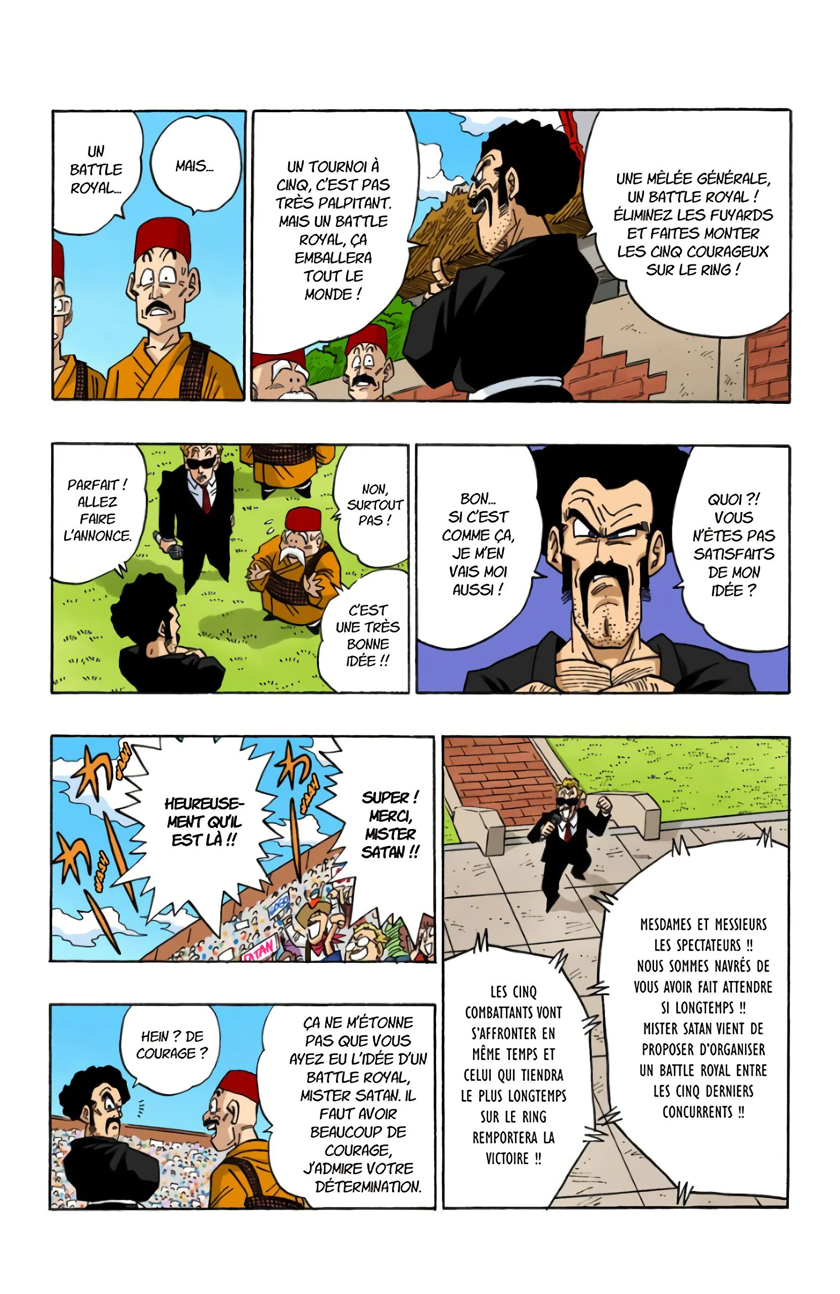 Chapter Image 260