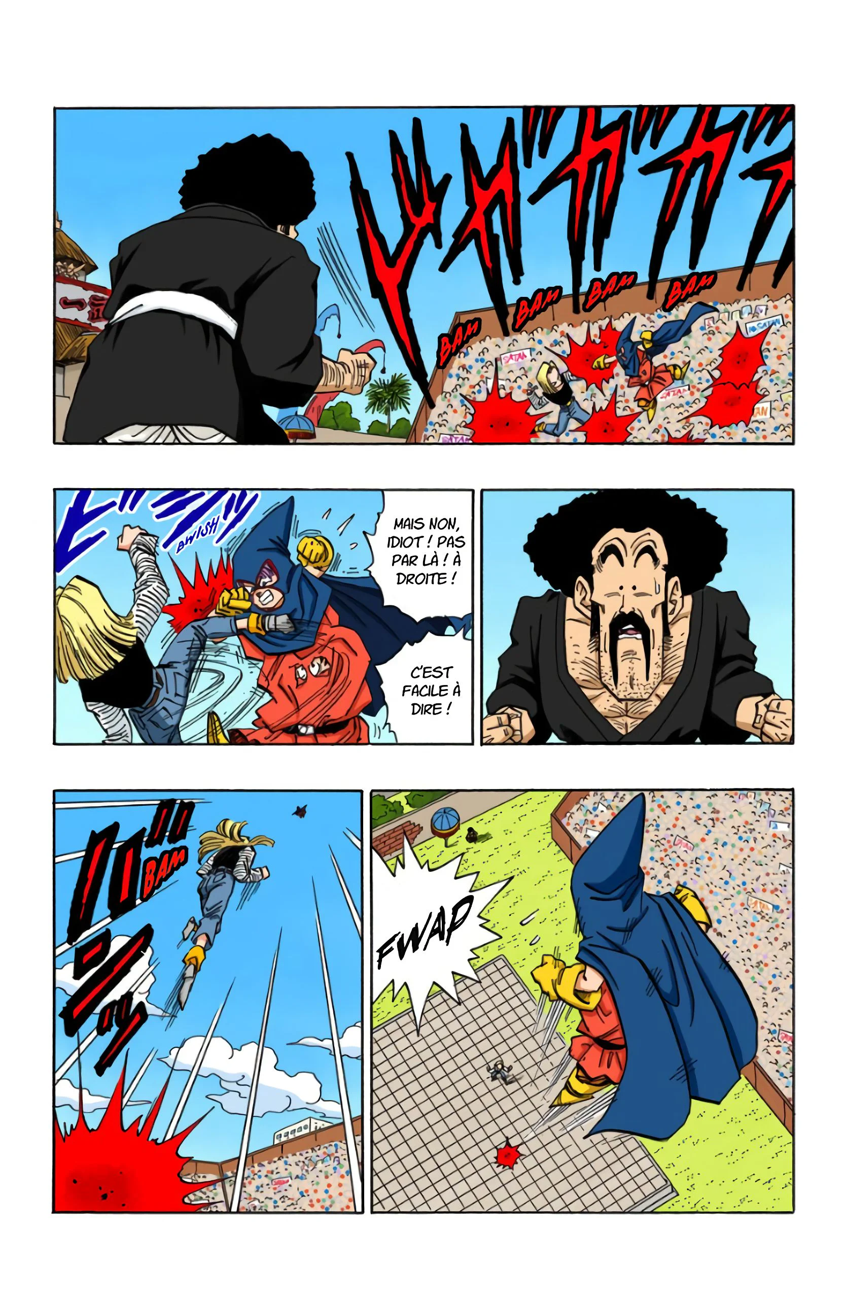 Chapter Image 704