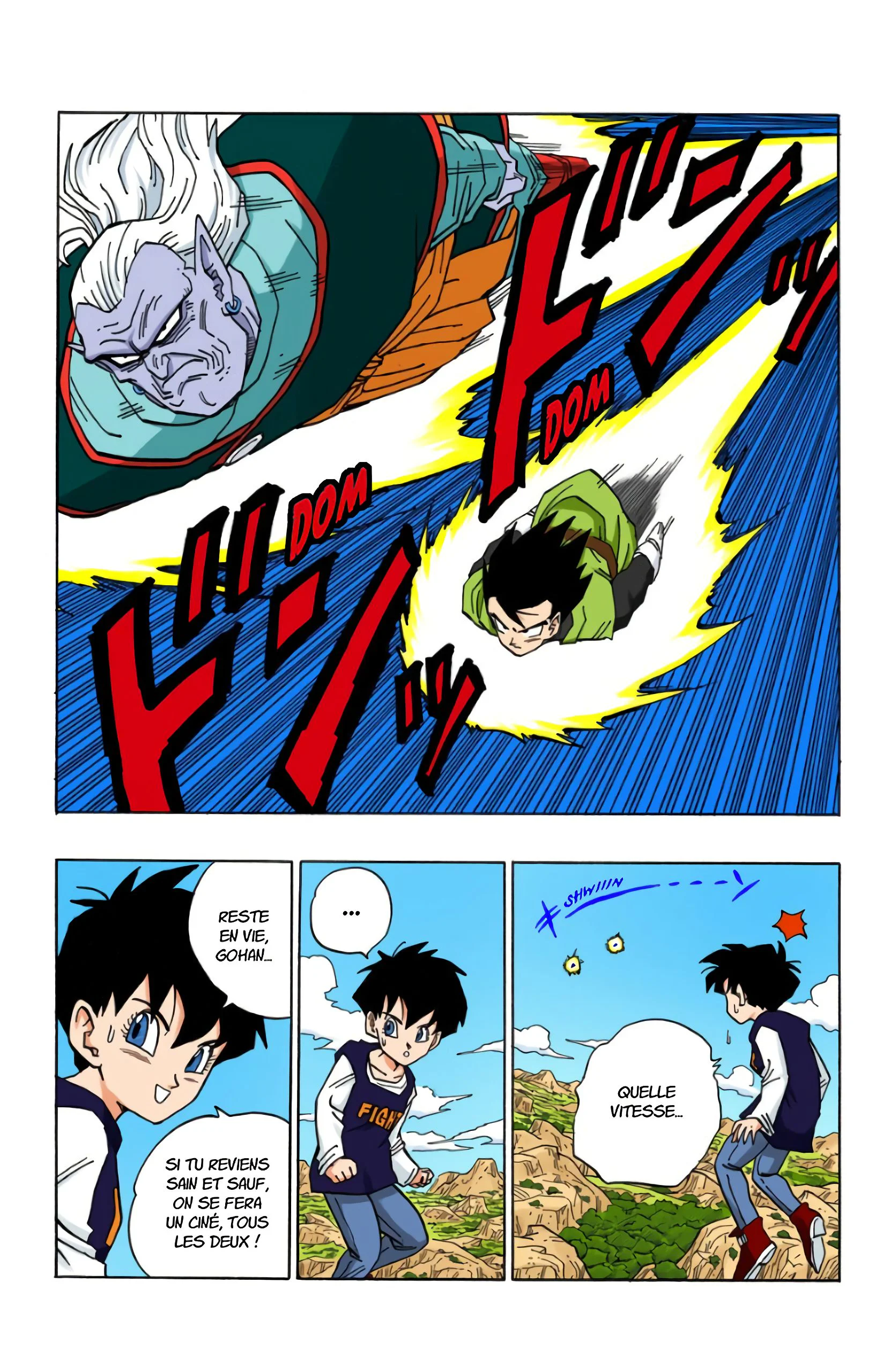 Chapter Image 297