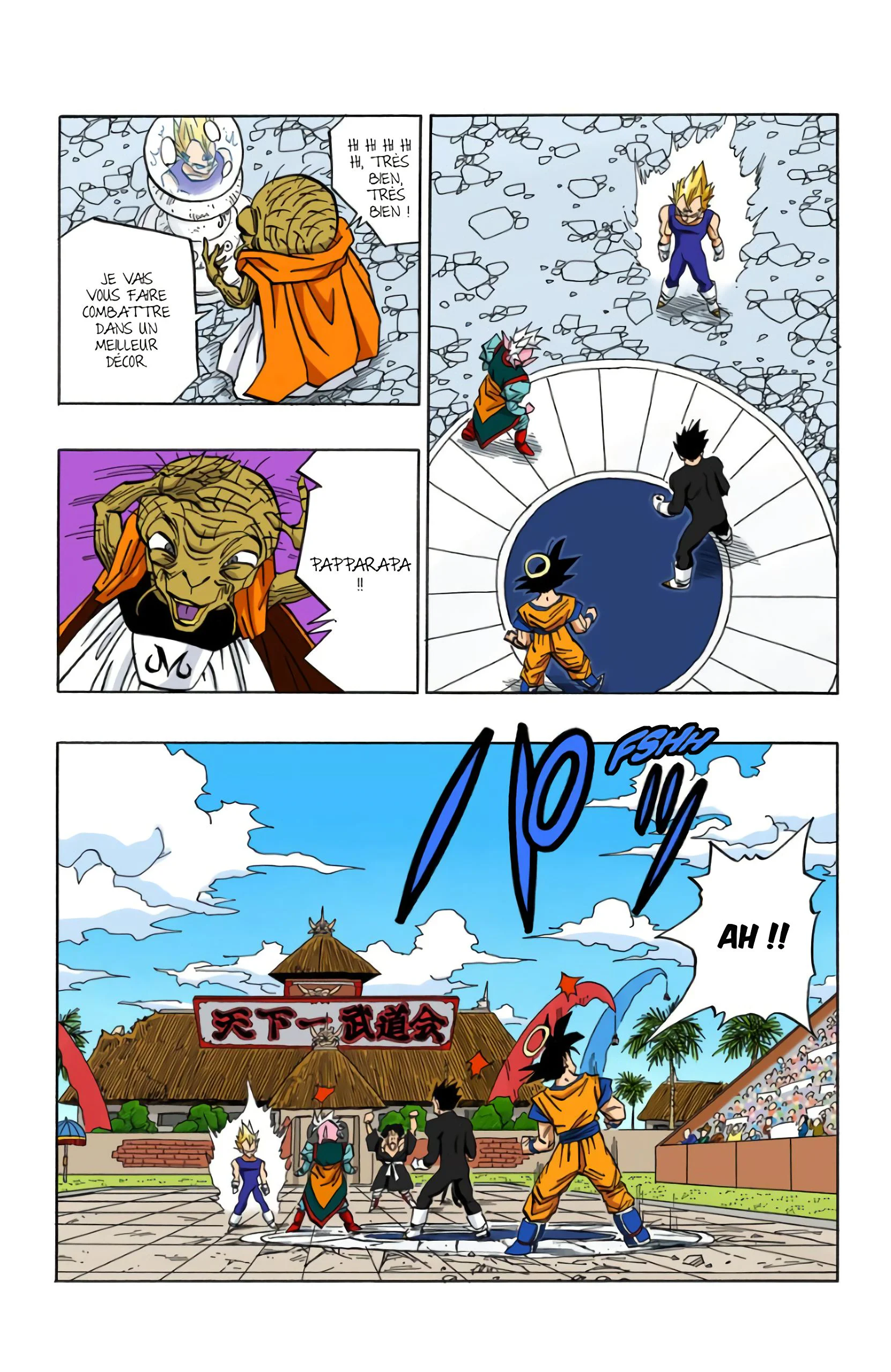 Chapter Image 260