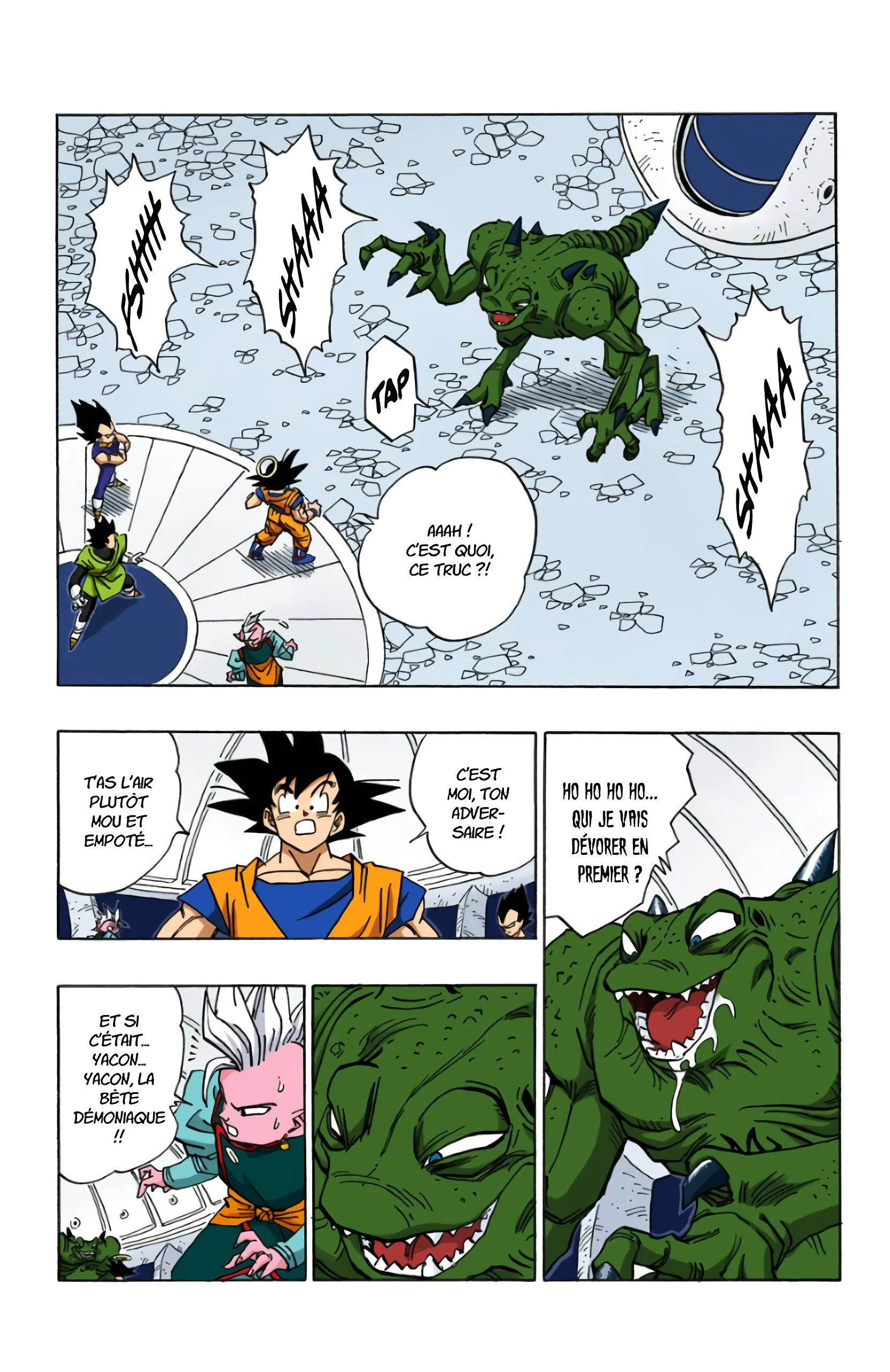 Chapter Image 297