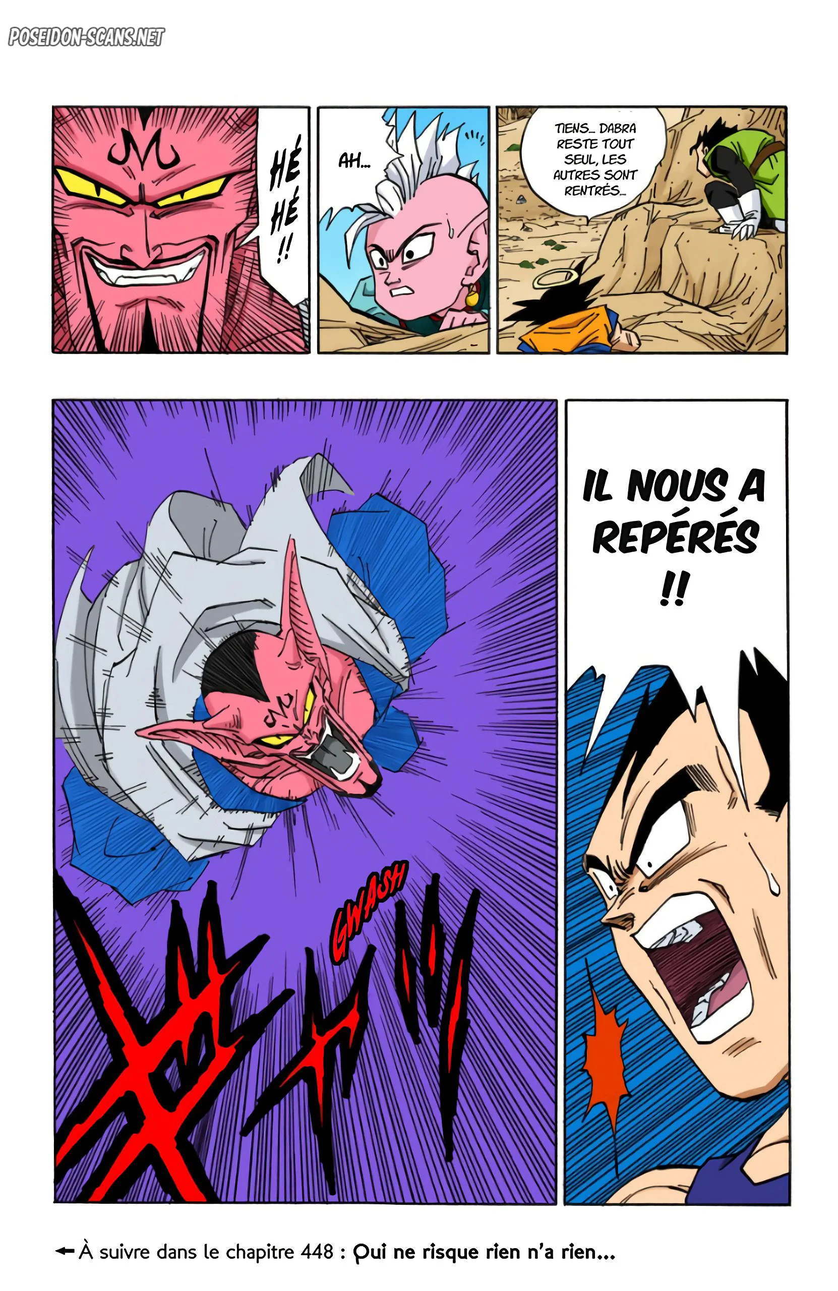 Chapter Image 1