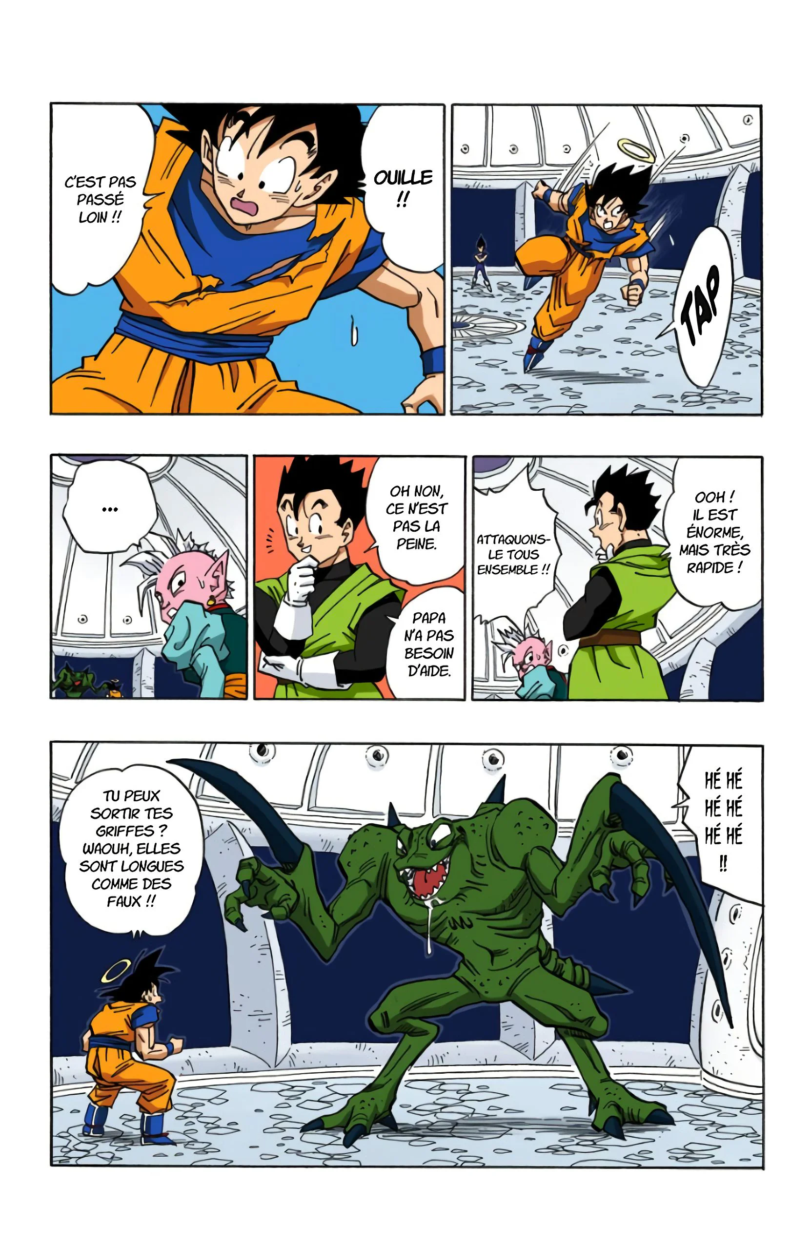Chapter Image 371
