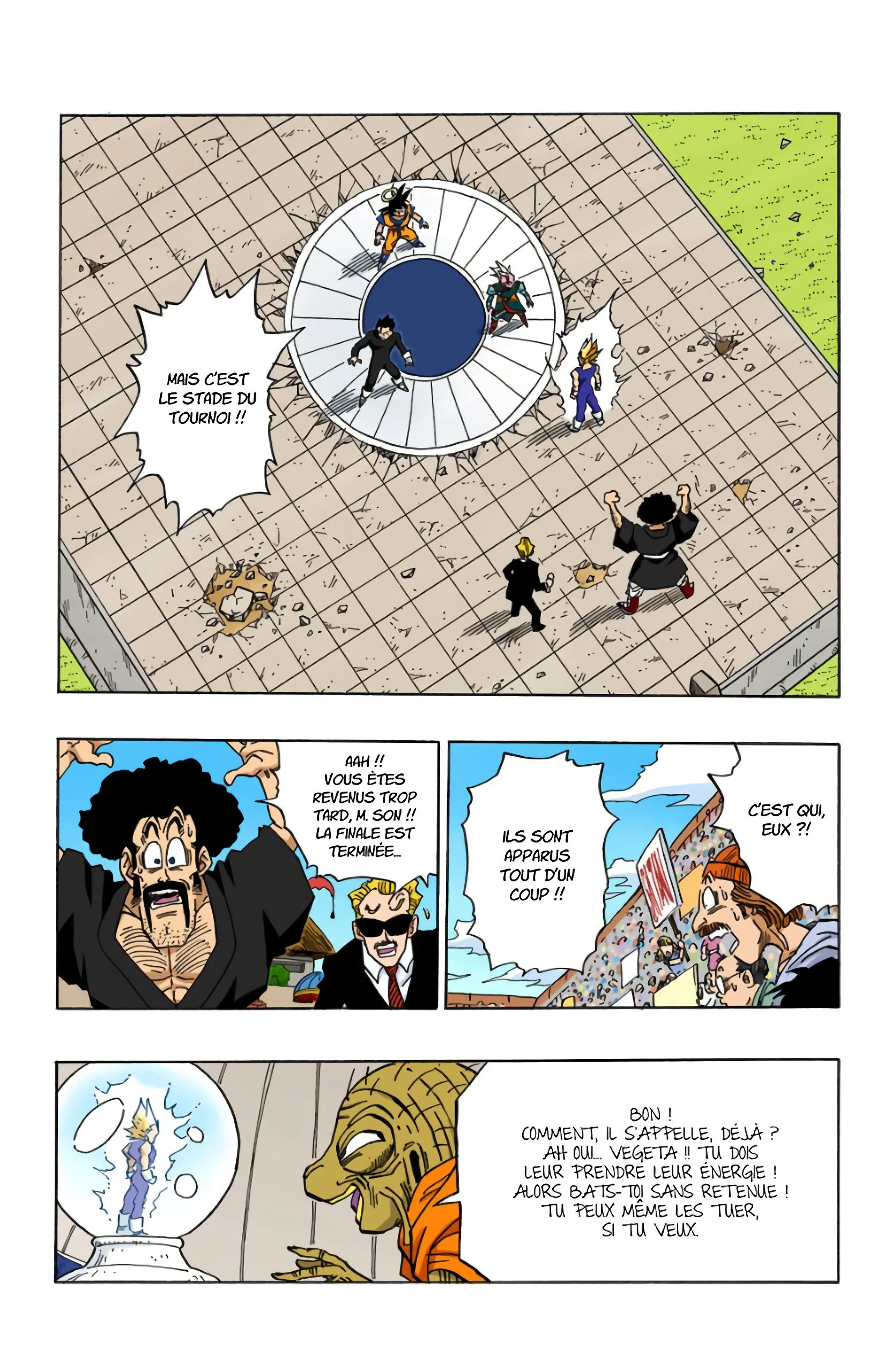 Chapter Image 297