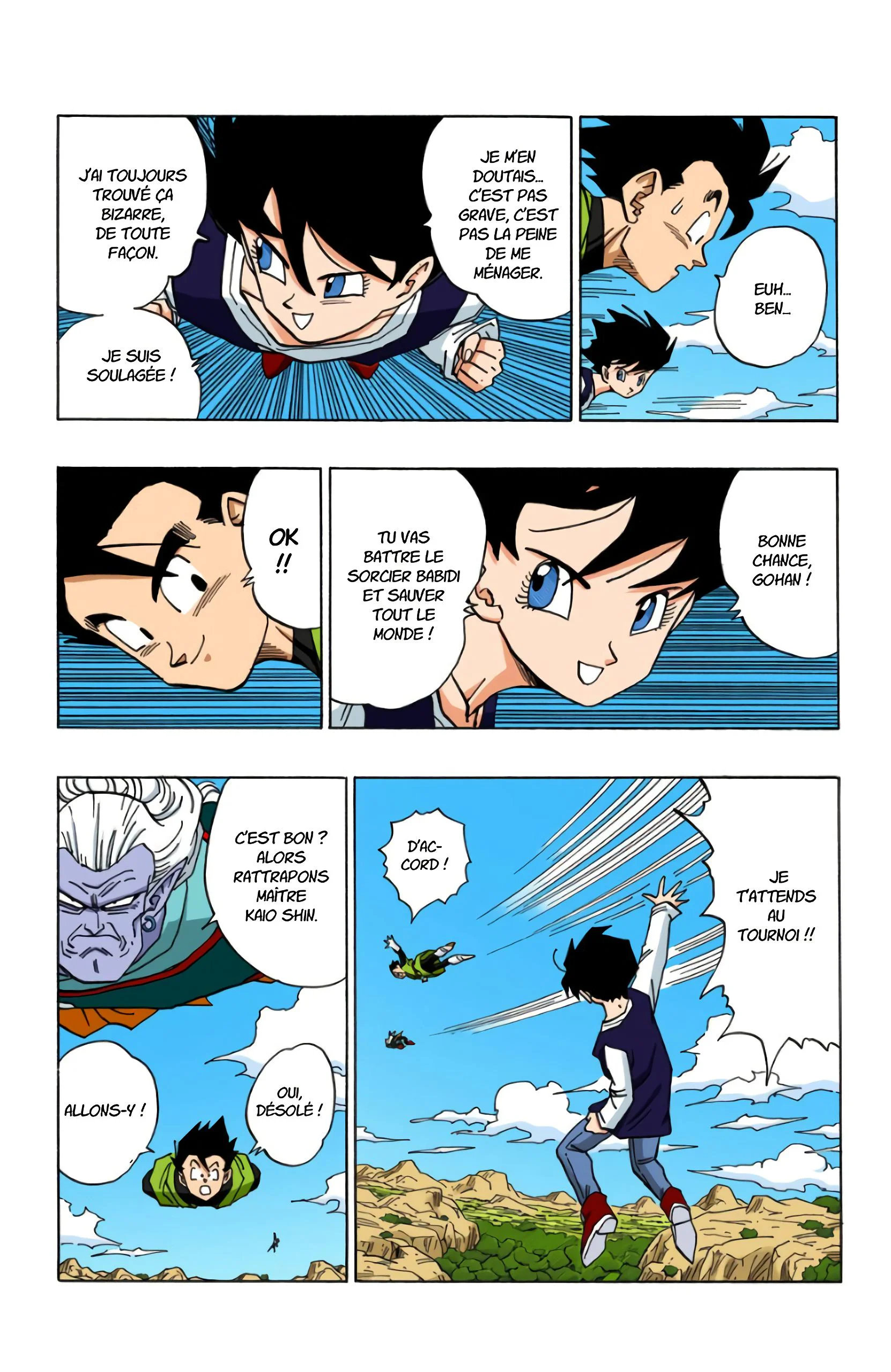 Chapter Image 260