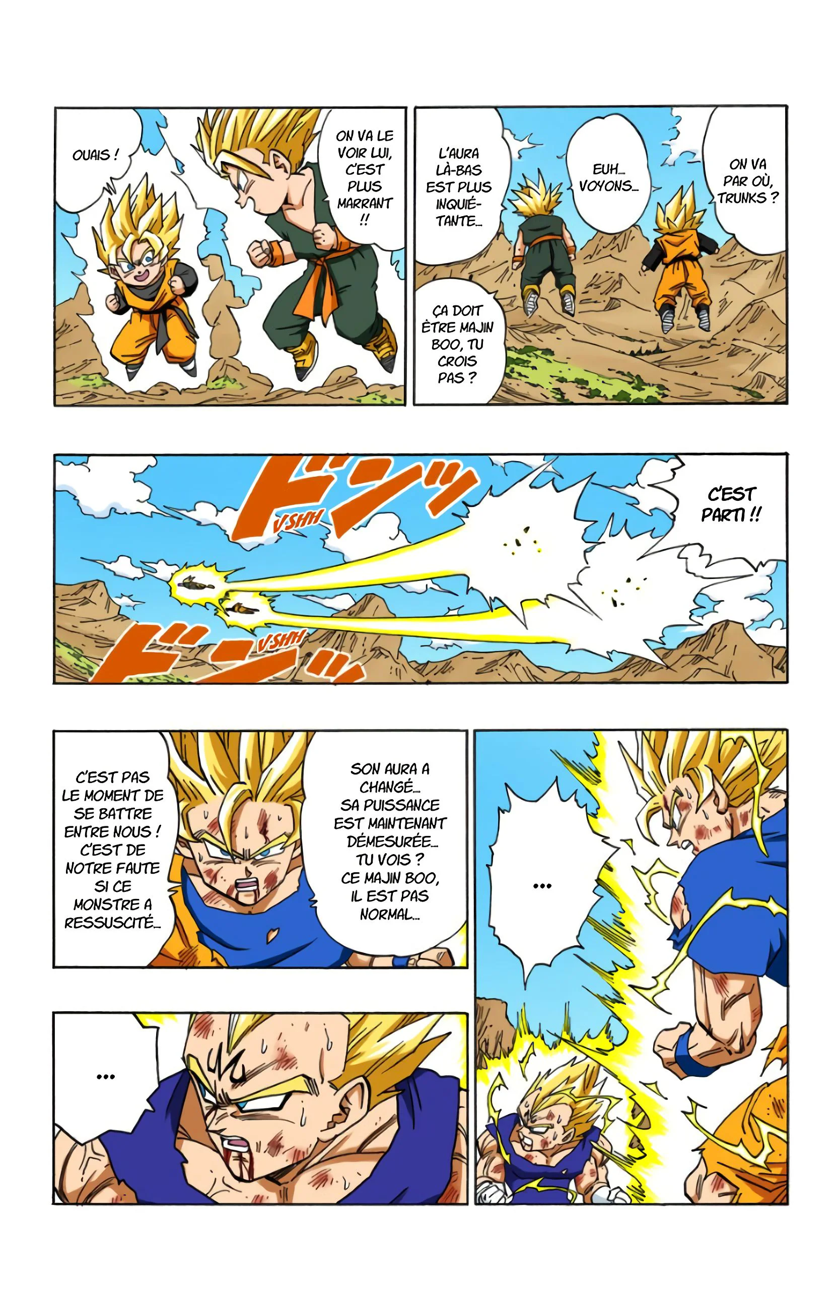 Chapter Image 75
