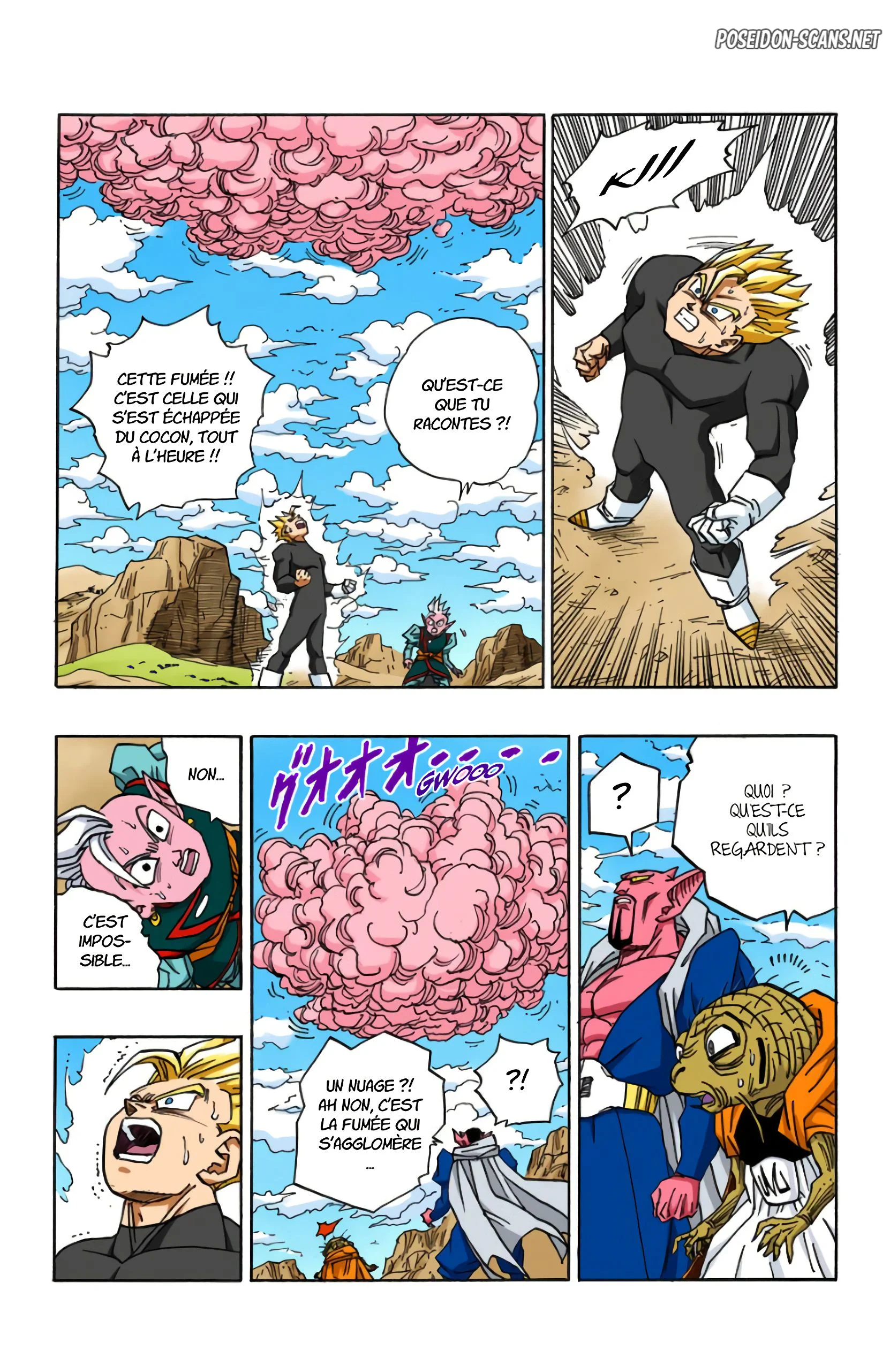 Chapter Image 445
