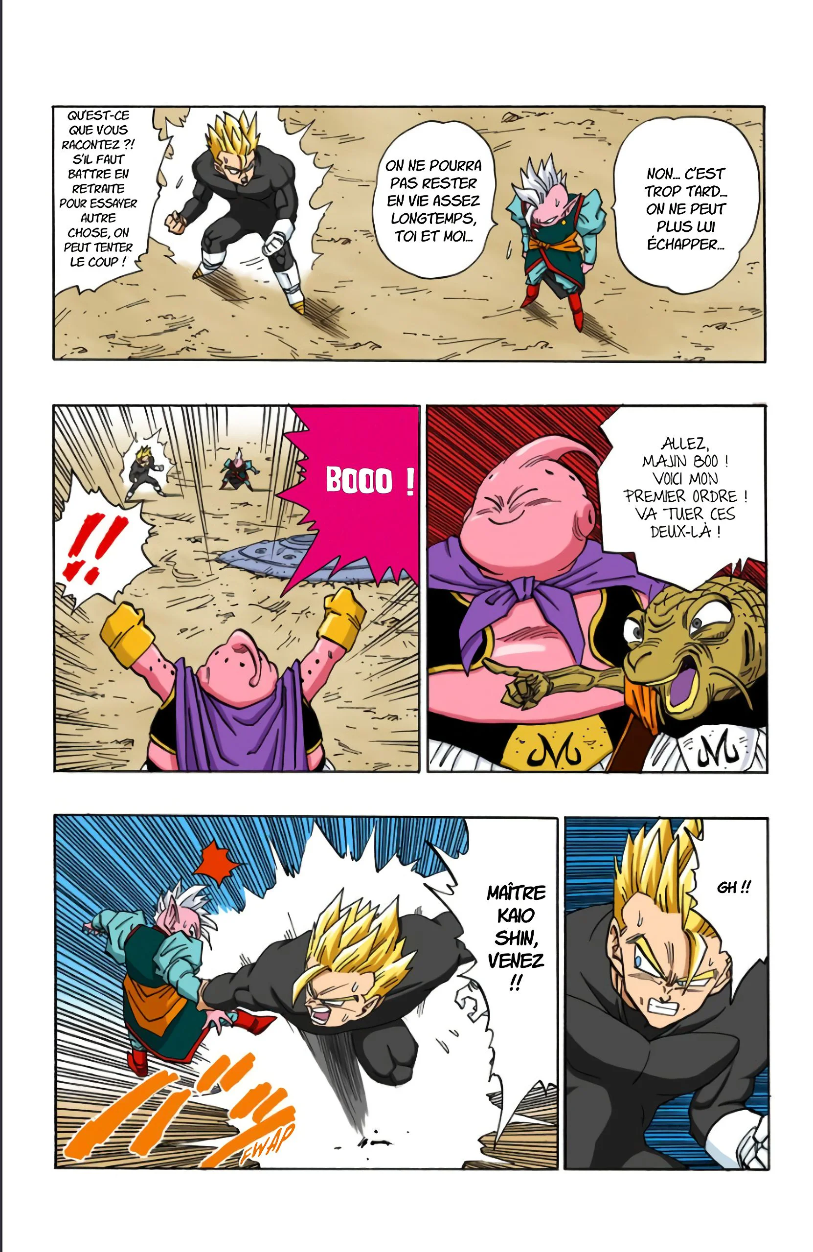 Chapter Image 297