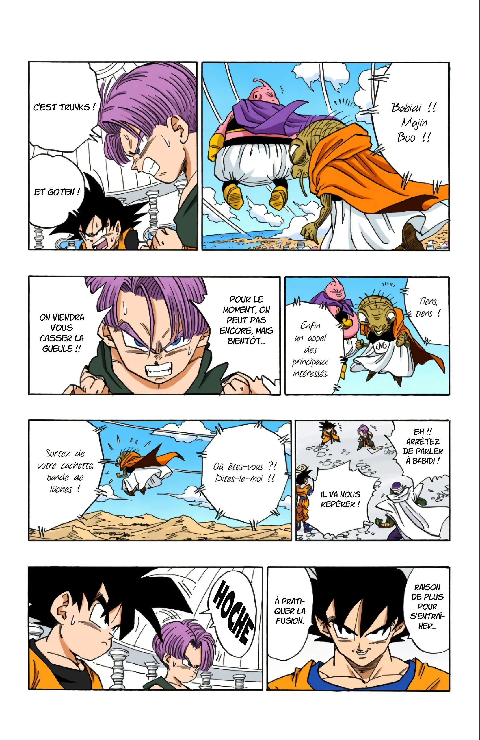 Chapter Image 260