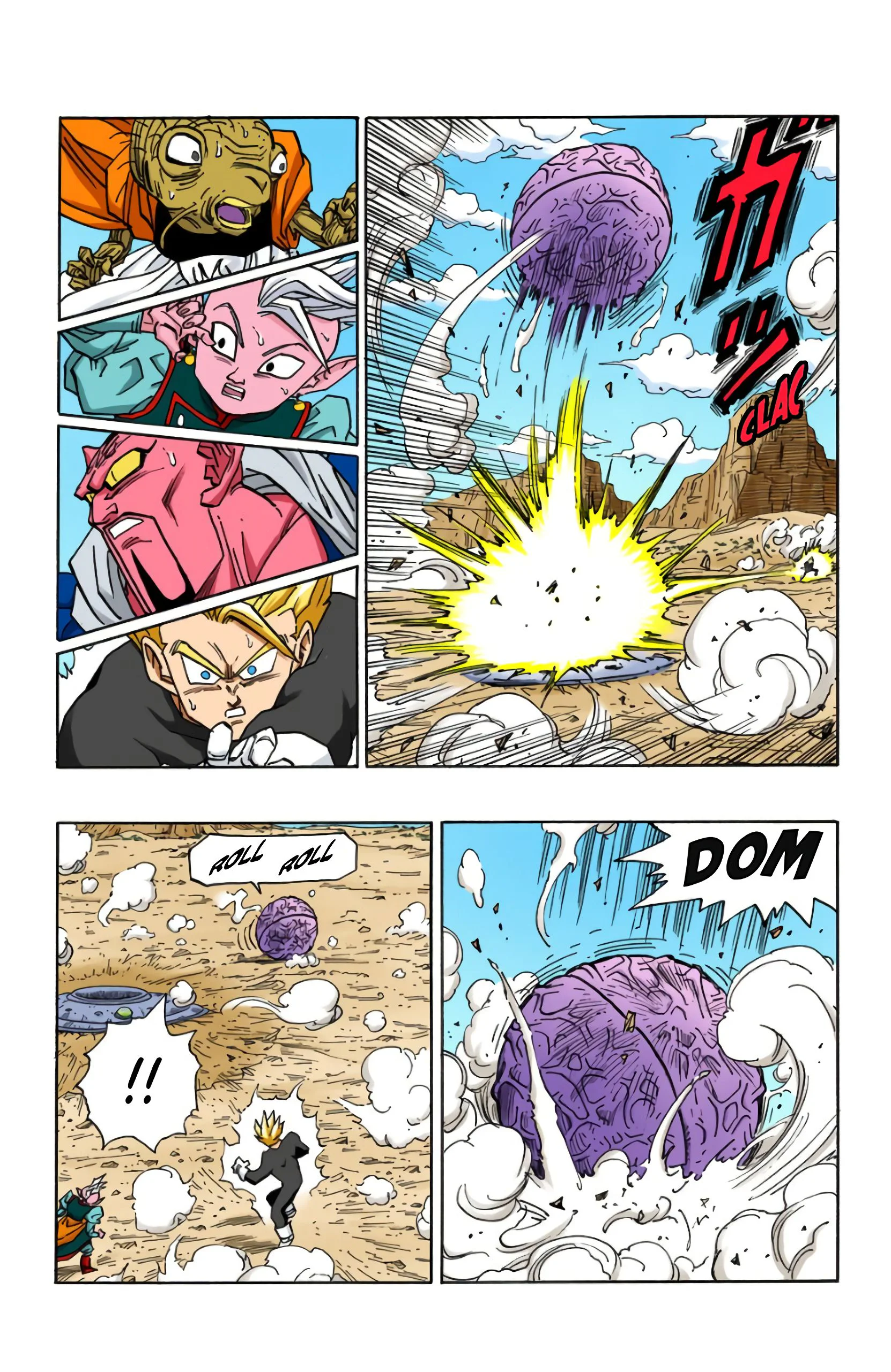 Chapter Image 297