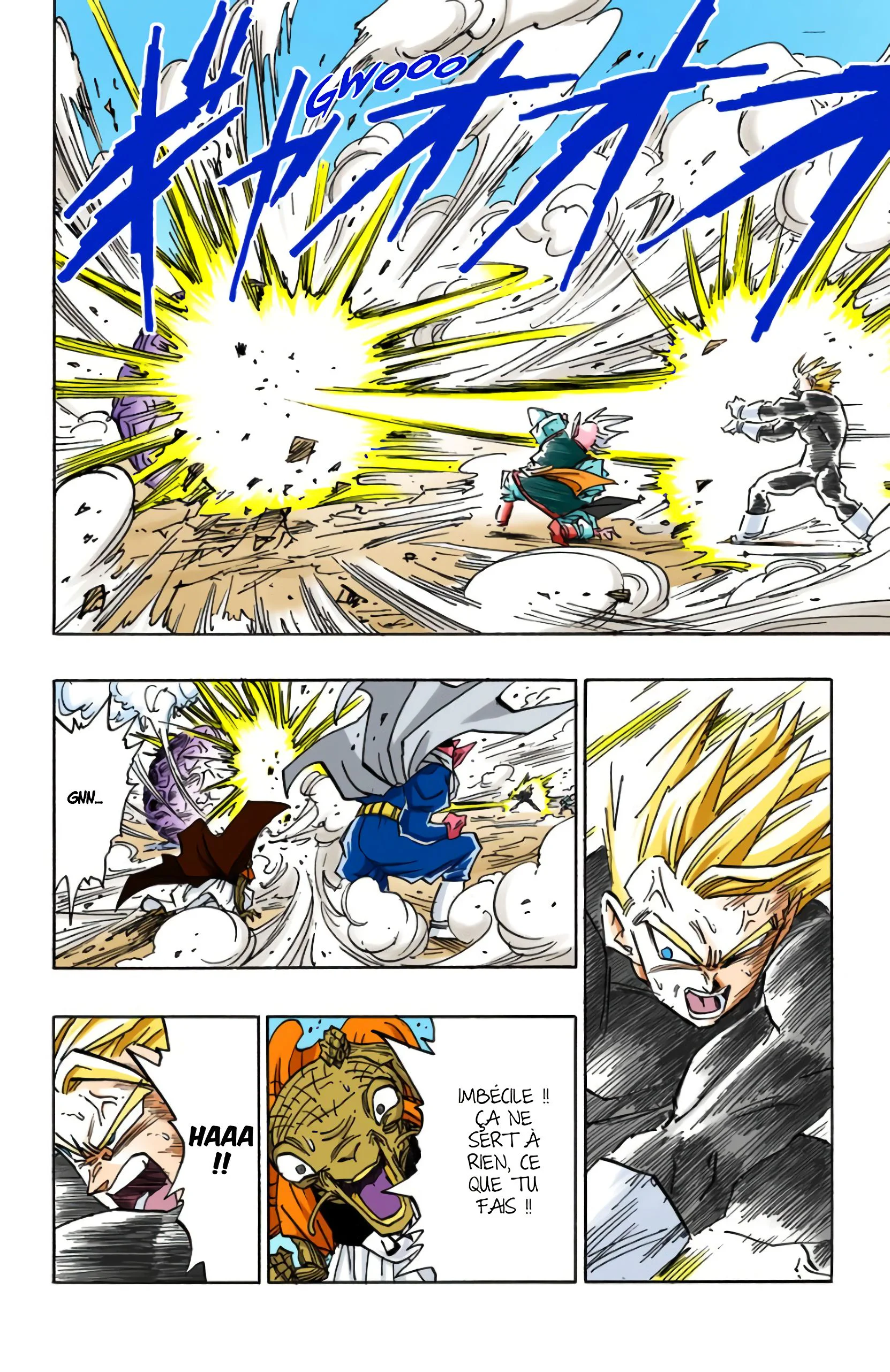 Chapter Image 260